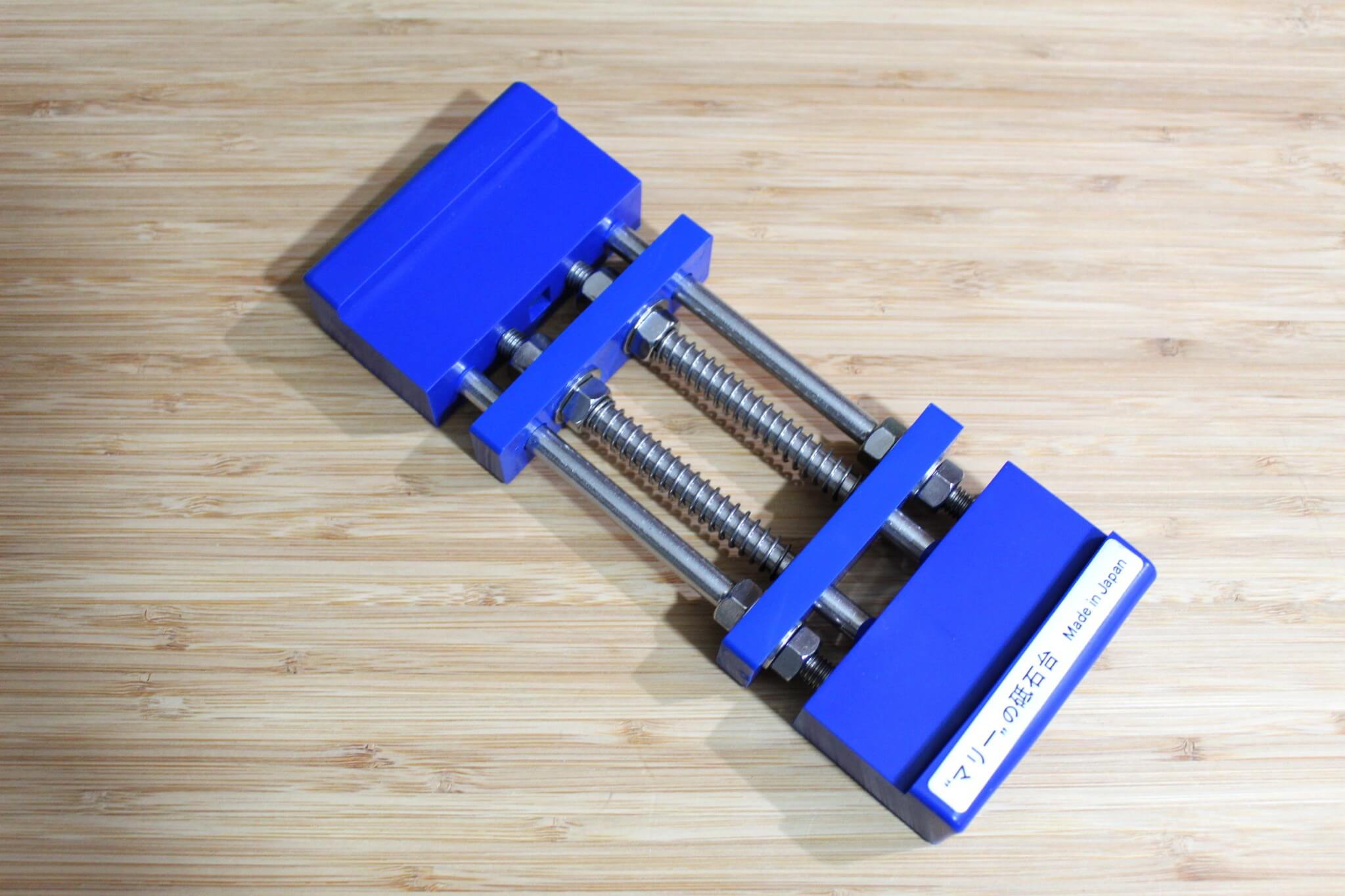 Whetstone / Sharpening Stone Holder with Adjustable Spring Loaded No-Slip Base Black