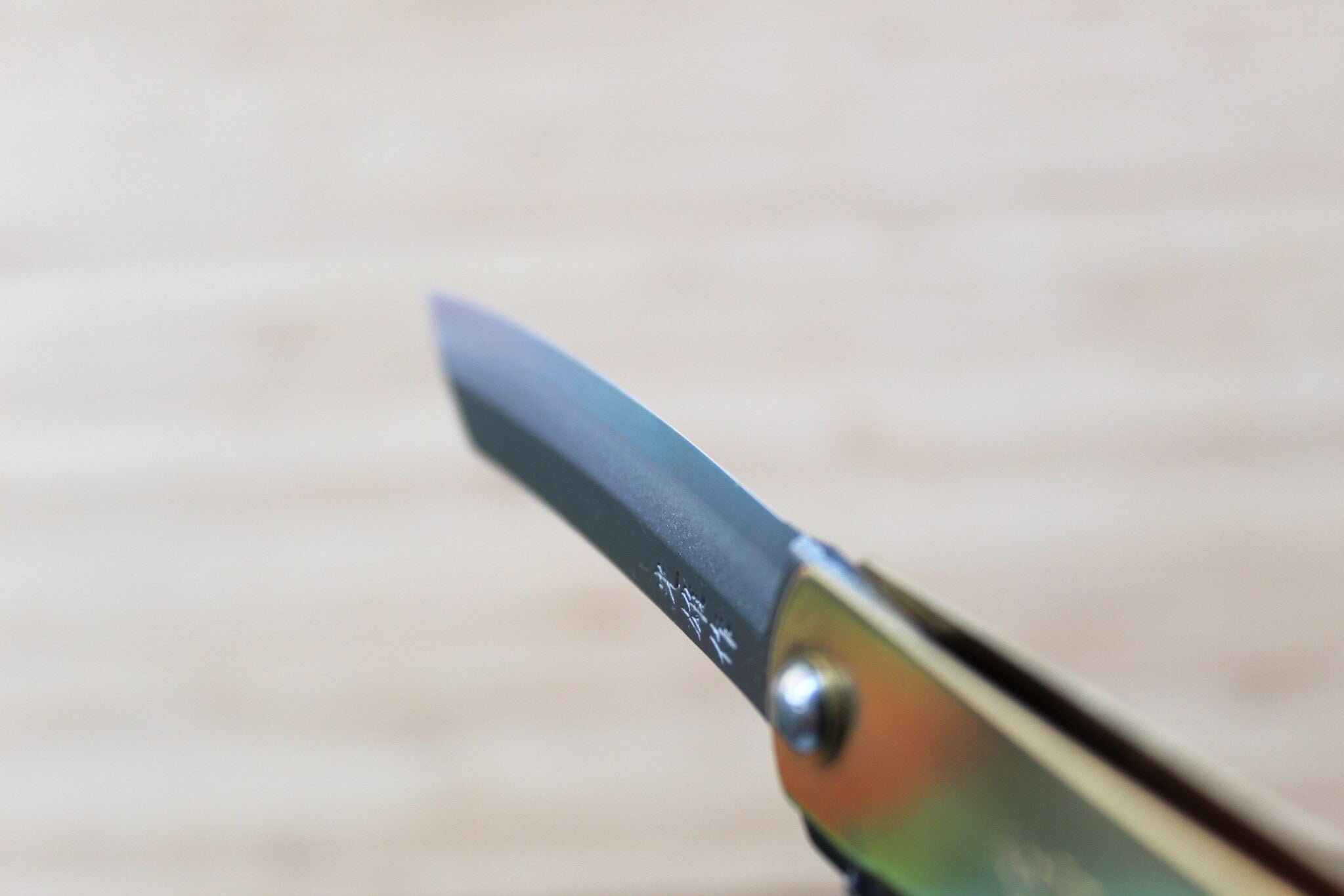 Higonokami Aoniko (Blue Steel #2) Brass Folding Pocket Knife