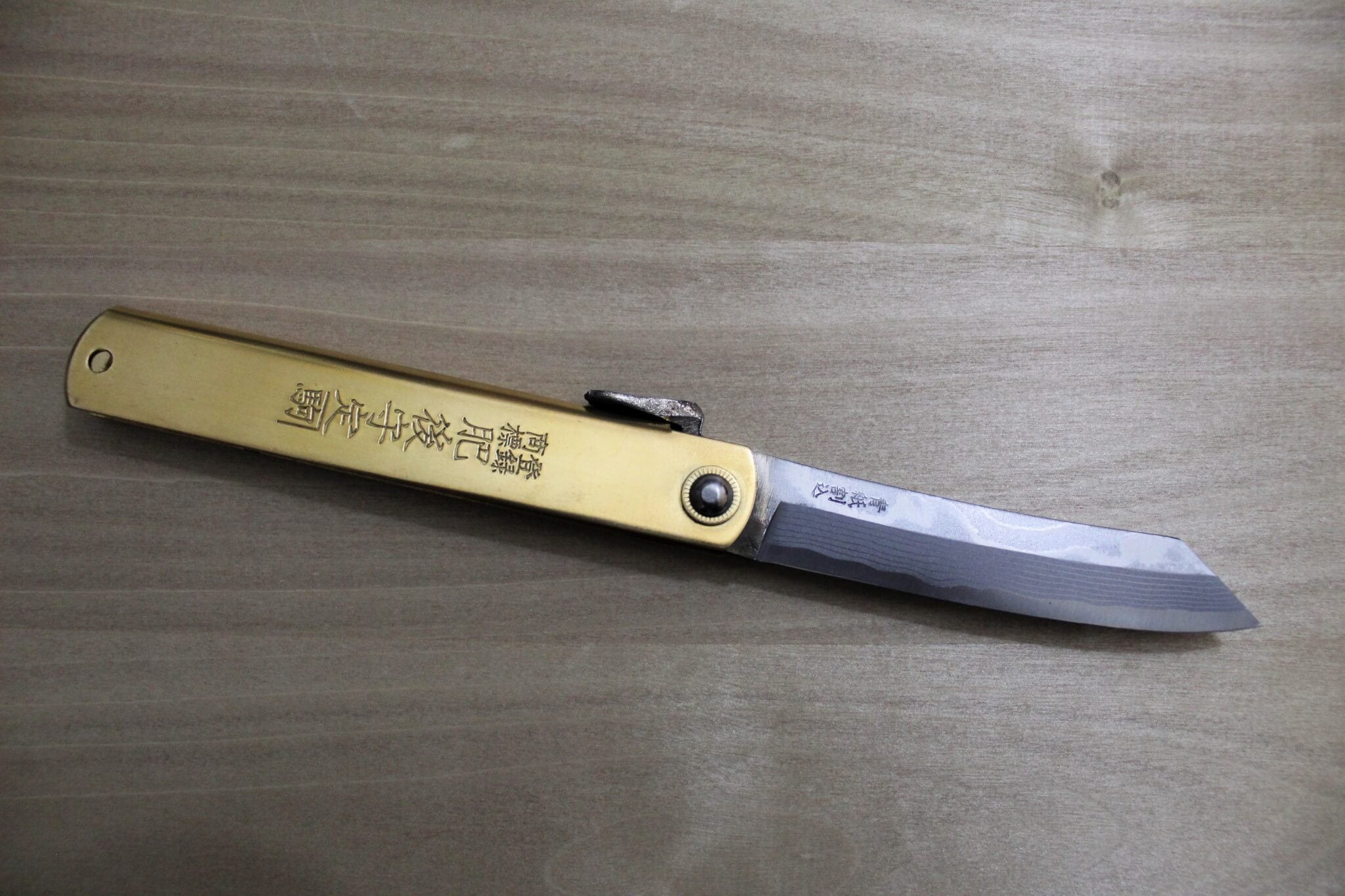 Higonokami Damascus Aoniko (Blue Steel #2) Tiger and Bamboo