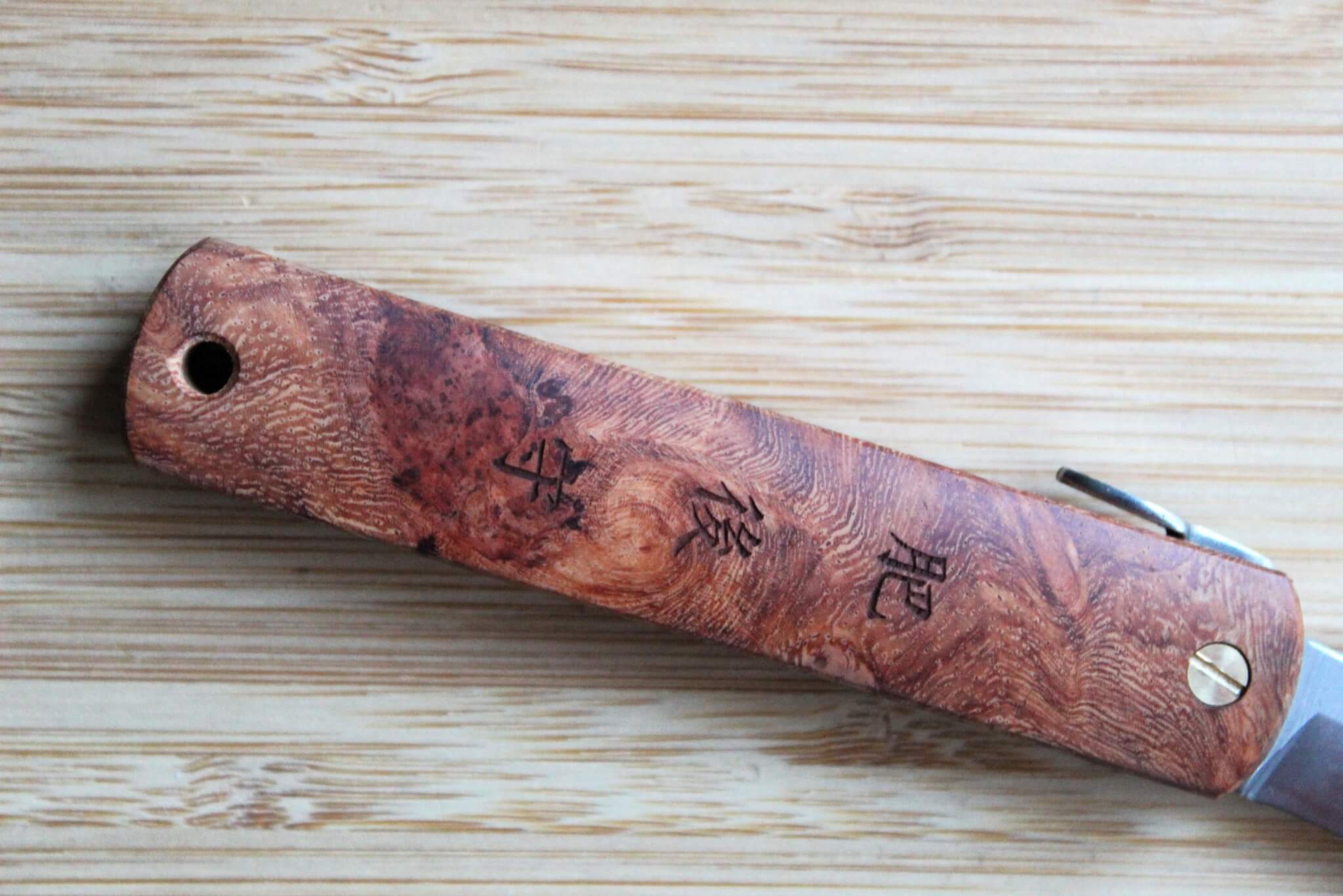 Higonokami Karin Quince Wood Handle VG-10 Japanese Folding Pocket Knife