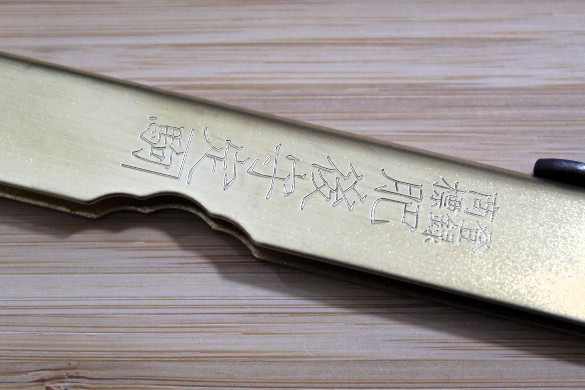 Higonokami Kataba Single Blade Aogami Japanese Folding Pocket Knife