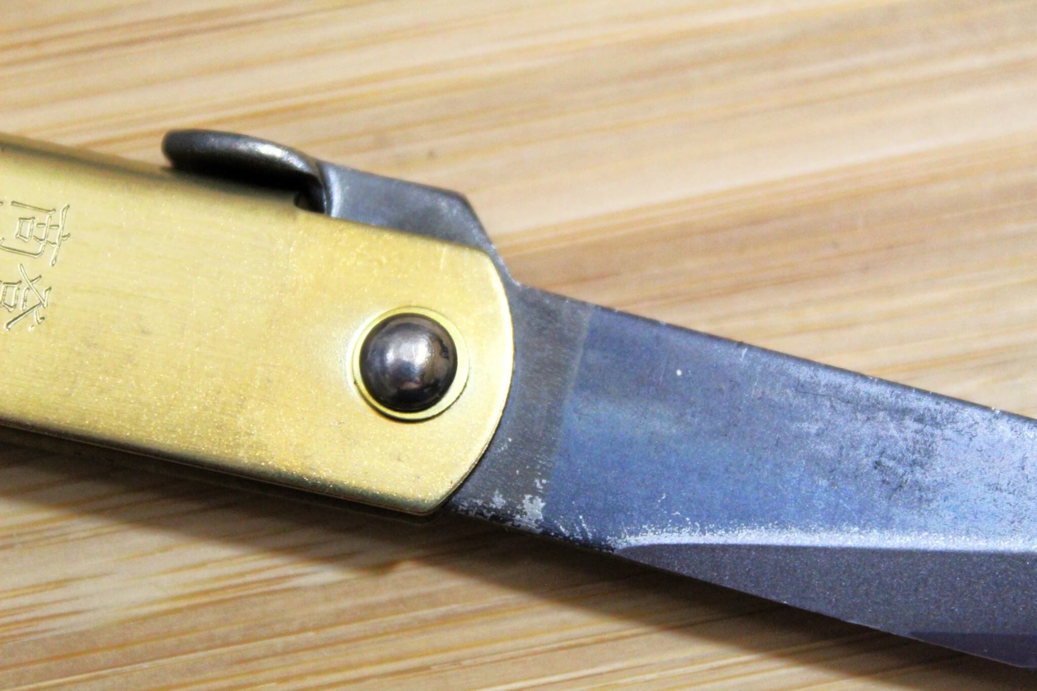 Higonokami Kataba Single Blade Aogami Japanese Folding Pocket Knife