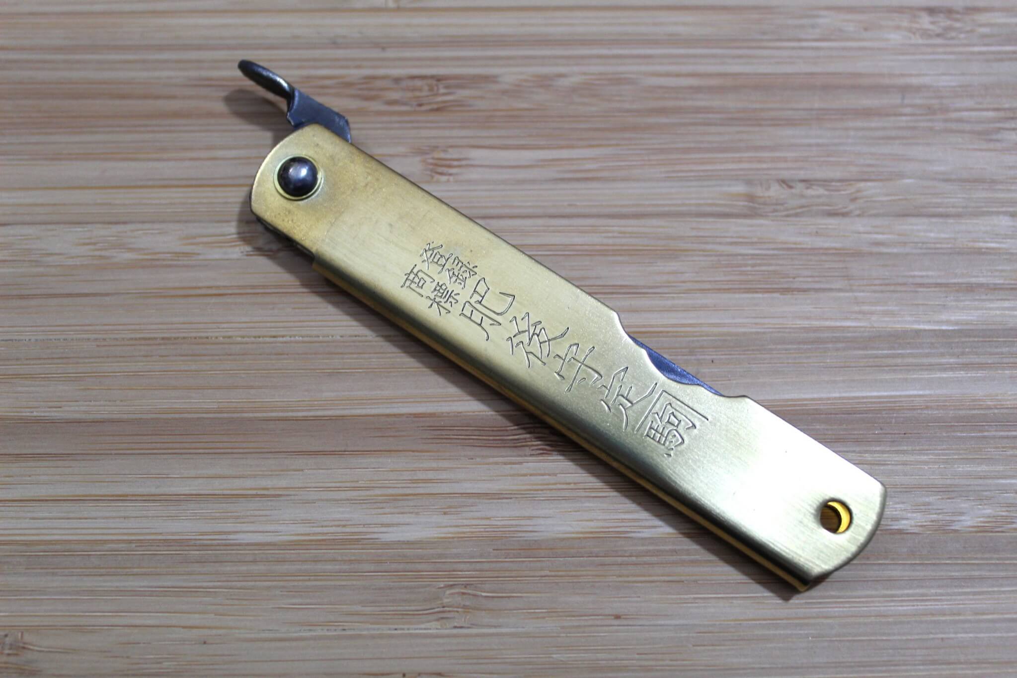 Higonokami Kataba Single Blade Aogami Japanese Folding Pocket Knife
