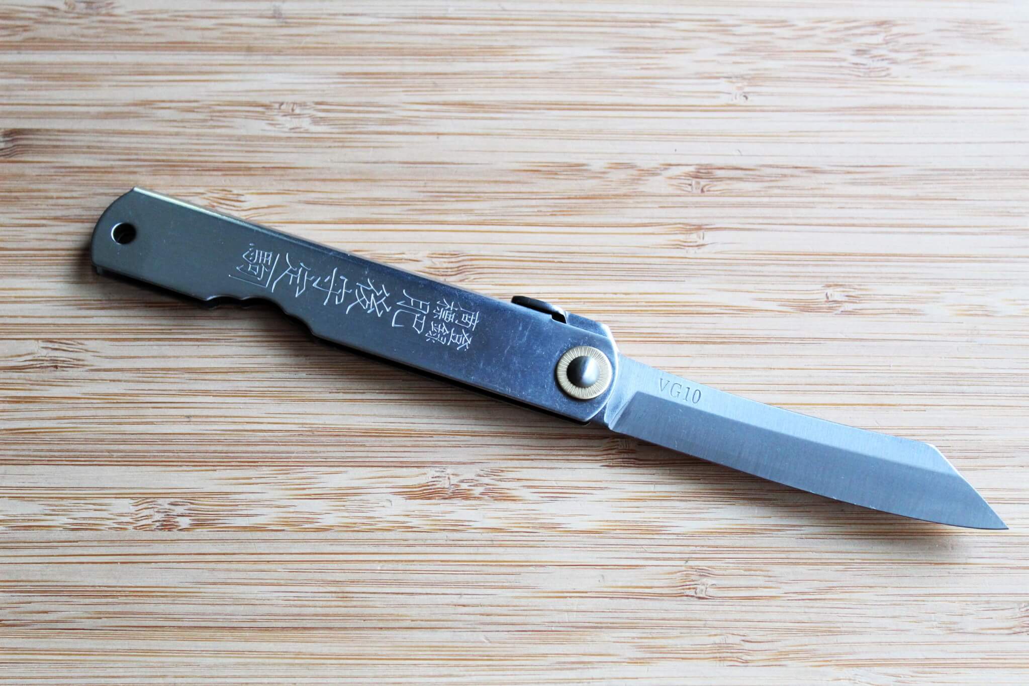 Higonokami Silver Handle VG-10 Japanese Folding Pocket Knife