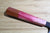 Isamitsu Shirogami #1 / White Steel #1 Nakiri 165 mm / 6.5" Red Two Tone Maple Handle