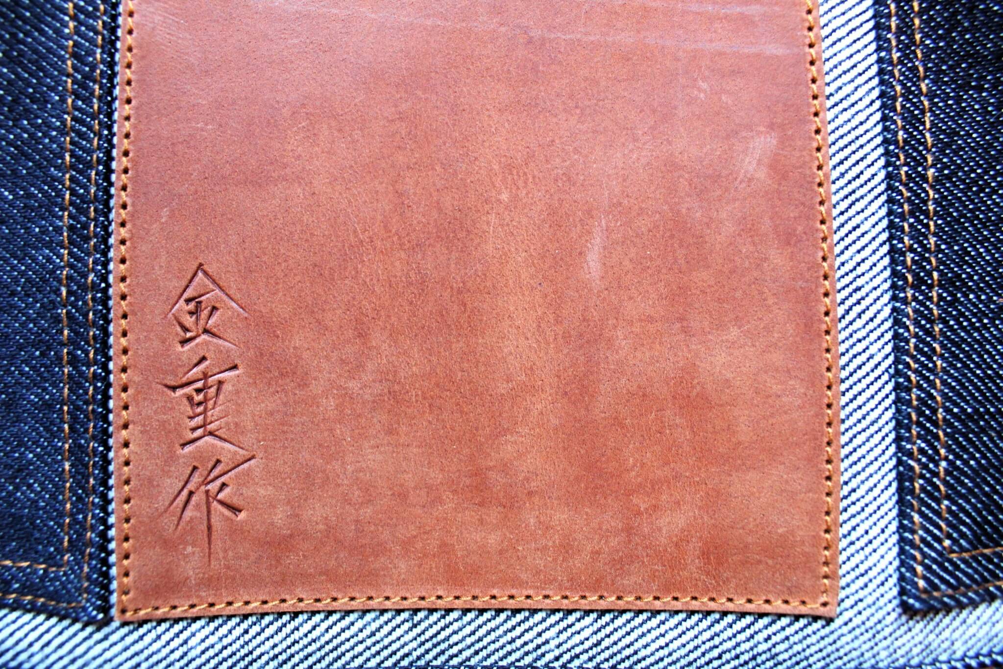 Kaneshige Hamono Handmade Denim and Leather Knife Roll