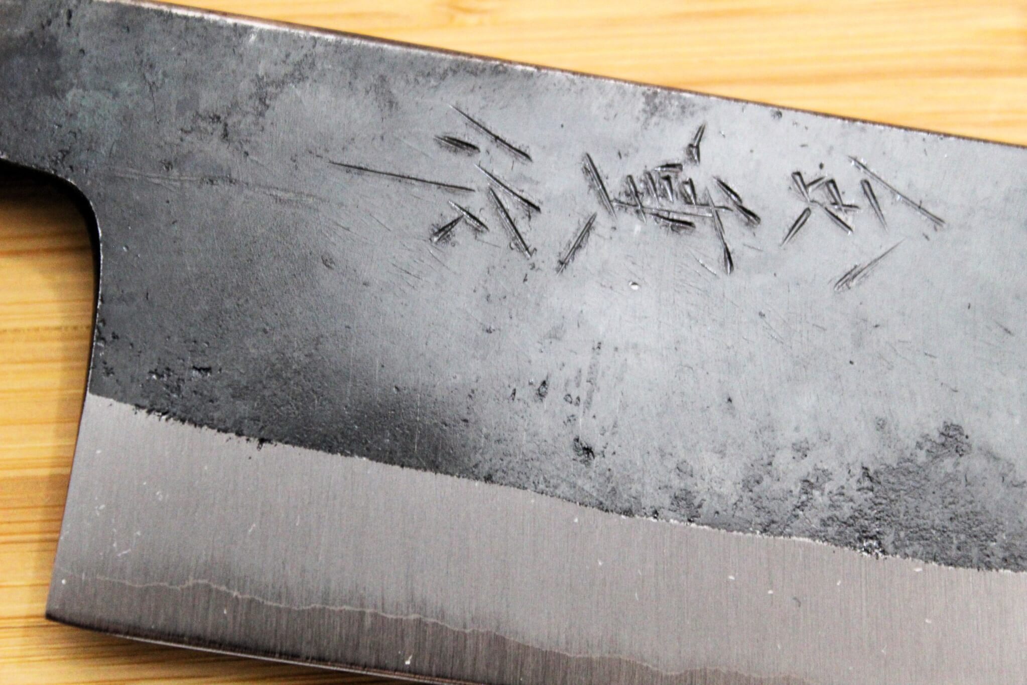 Kaneshige Hamono Kurouchi Aoniko Nakiri Knife 170 mm / 6.7" Khii Ebony Handle