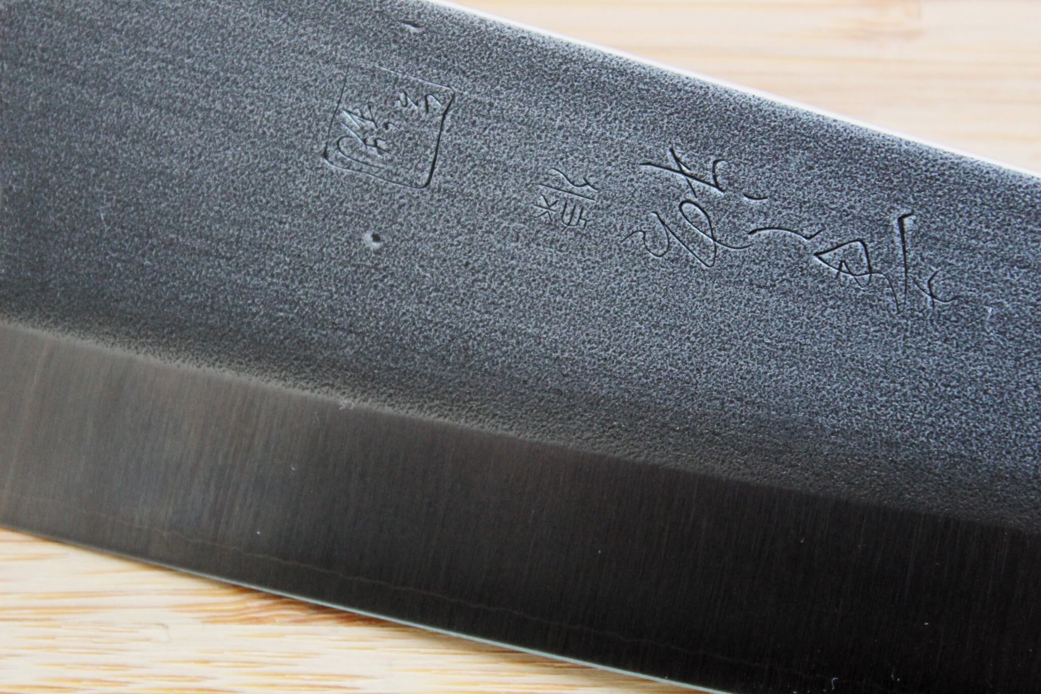 Konosuke GS+ Nashiji Petty 150 mm (5.9") Khii Laurel Handle