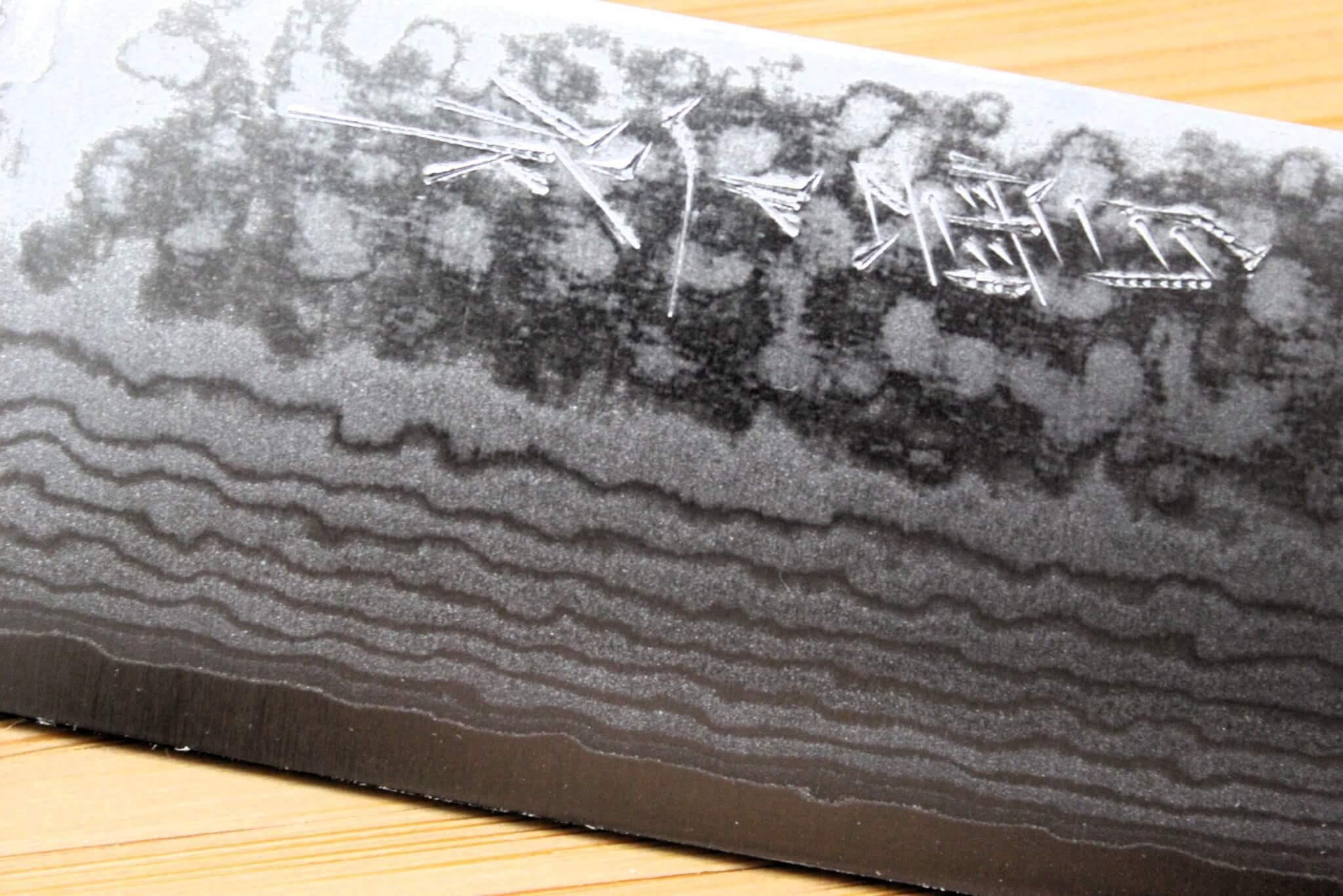 Miki Hamono Hakuun VG-10 Damascus Nakiri Knife 165 mm / 6.5"