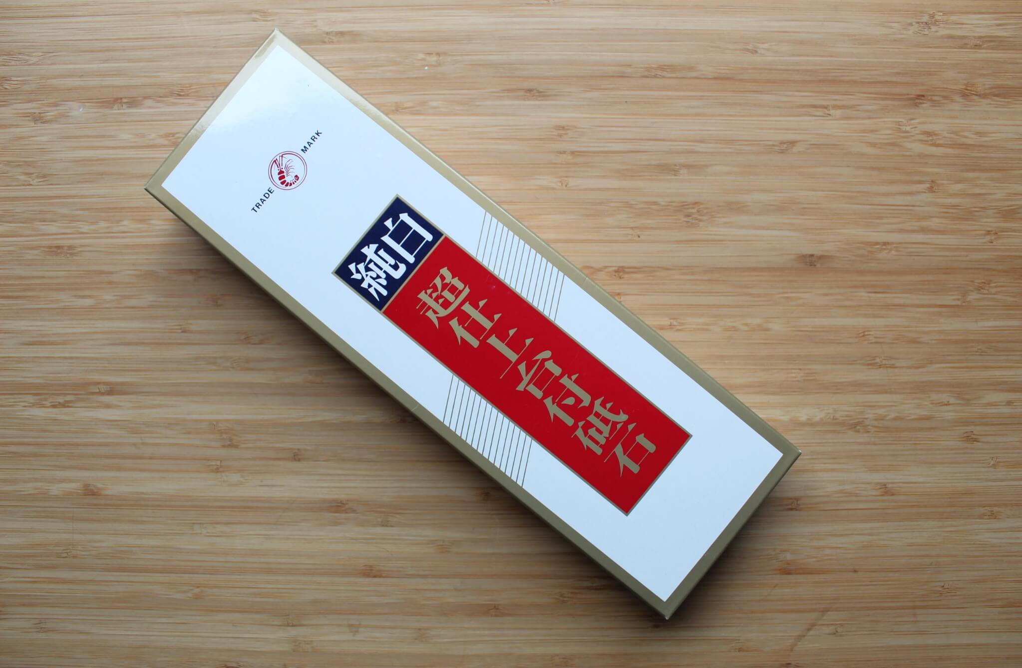 Naniwa For professional Japanese Toishi Sharpening Stone with Base - Grit #8000