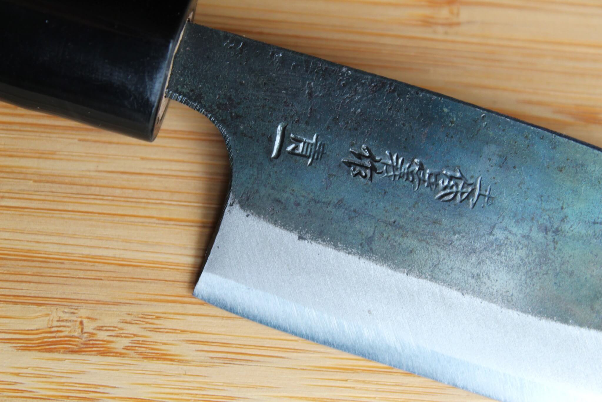 OUL Kurouchi Aogami Paring Knife 75 mm / 3.0" Walnut Handle