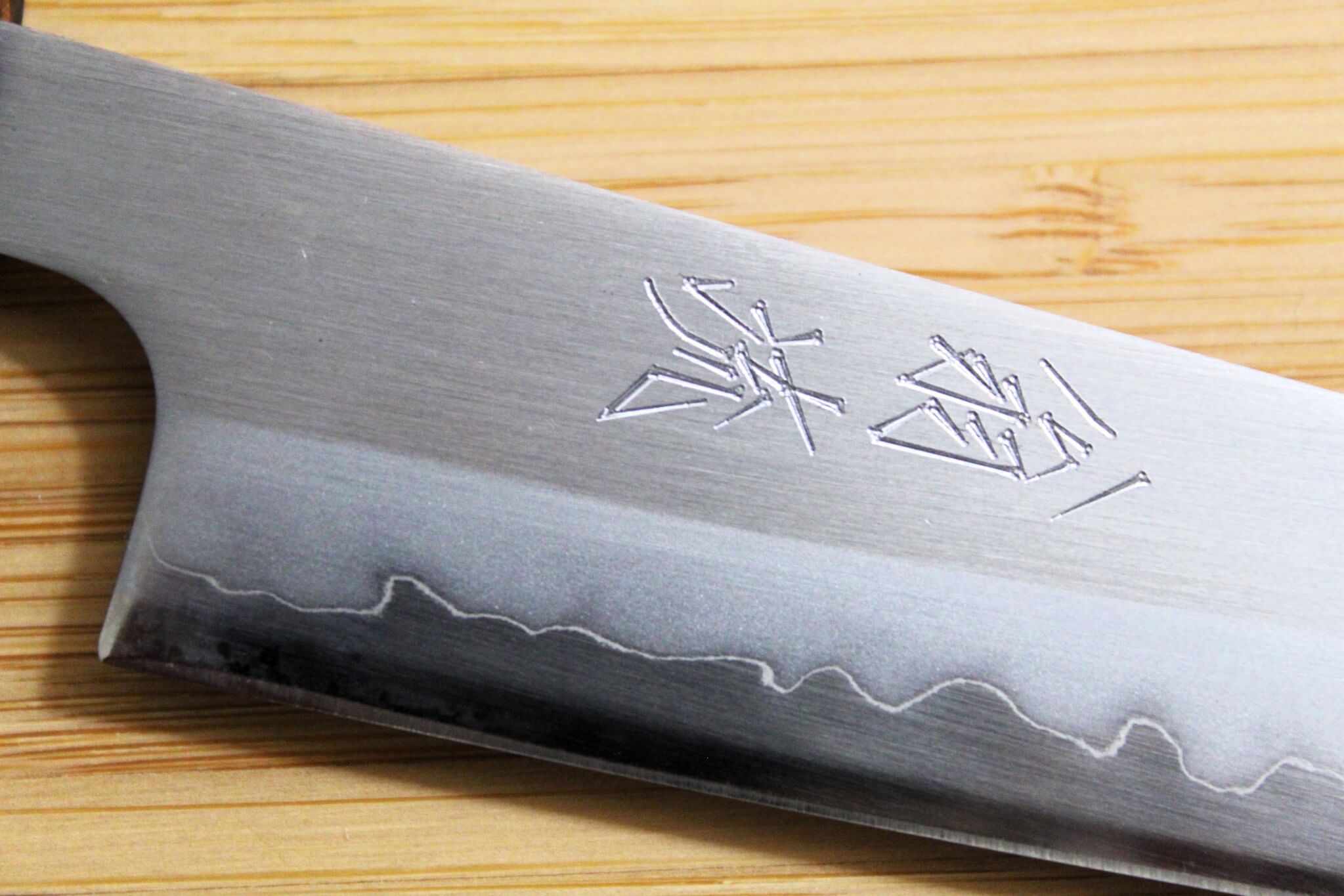OUL Petty White Steel #1 135 mm / 5.3" Keyaki Handle