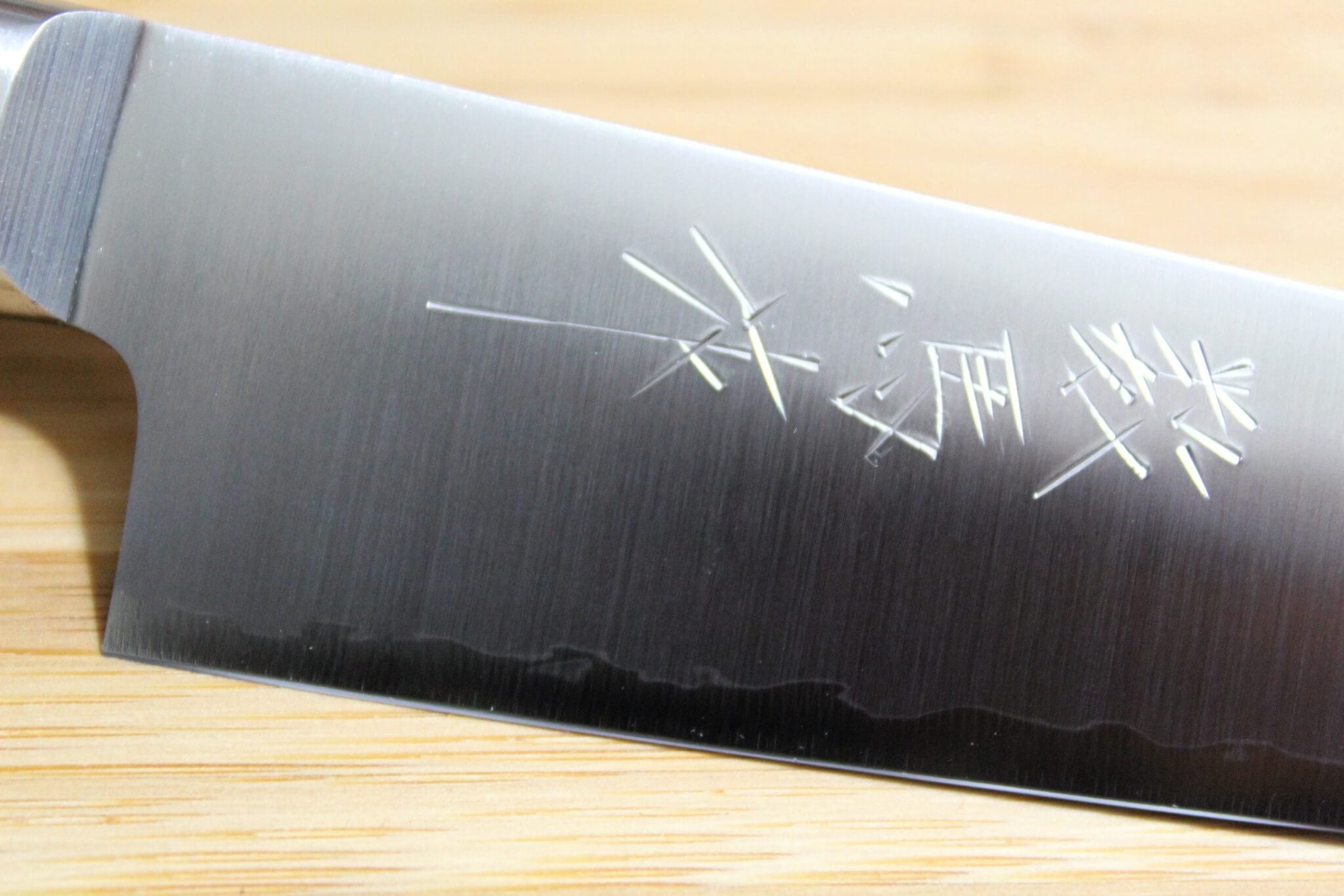 Sawakazuma SRS13 Petty Knife 130 mm (5.1") / 150 mm (5.9") Rosewood Handle