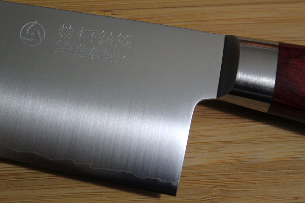 Sawakazuma SRS13 Gyuto 210mm ultra-thin 1mm laser chef knife with Rosewood handle
