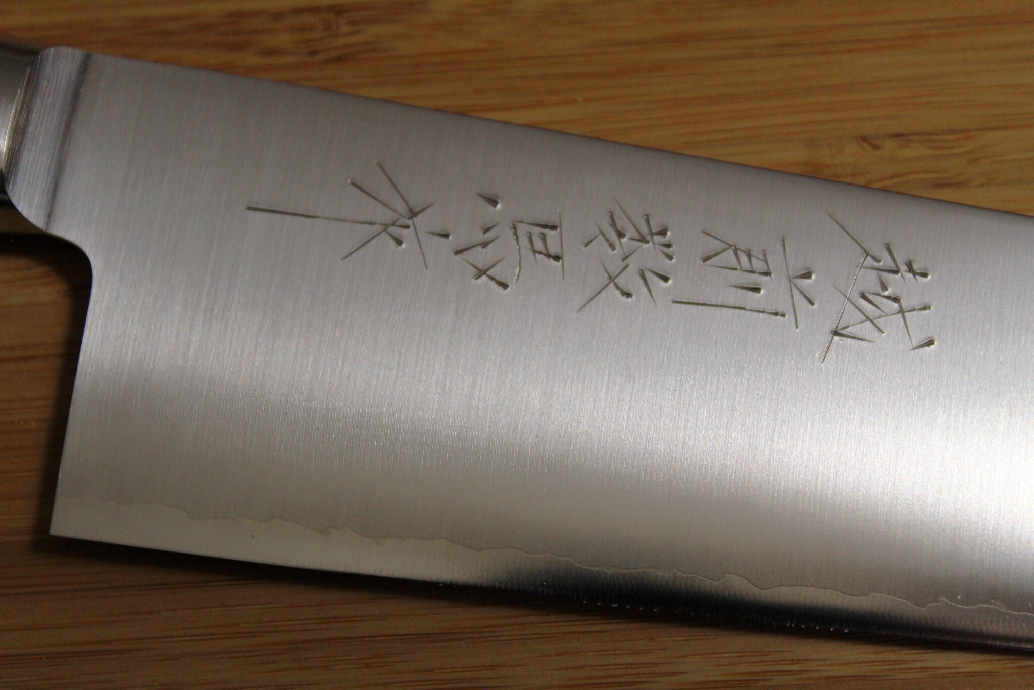 Sawakazuma SRS13 Santoku Knife 170 mm / 6.7" Rosewood Handle