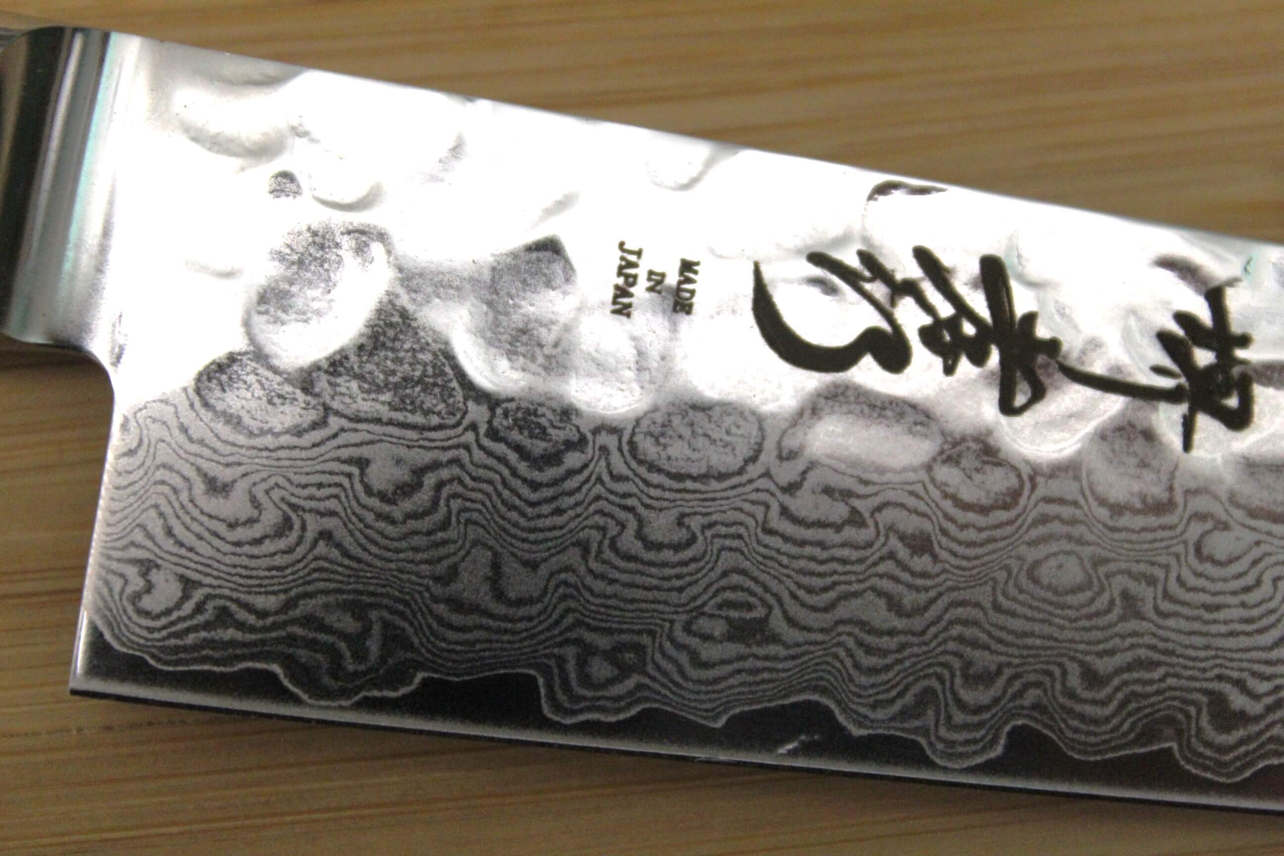Sakai Takayuki Petty Knife 150 mm / 5.9" Damascus 33 Layer with Blue Handle