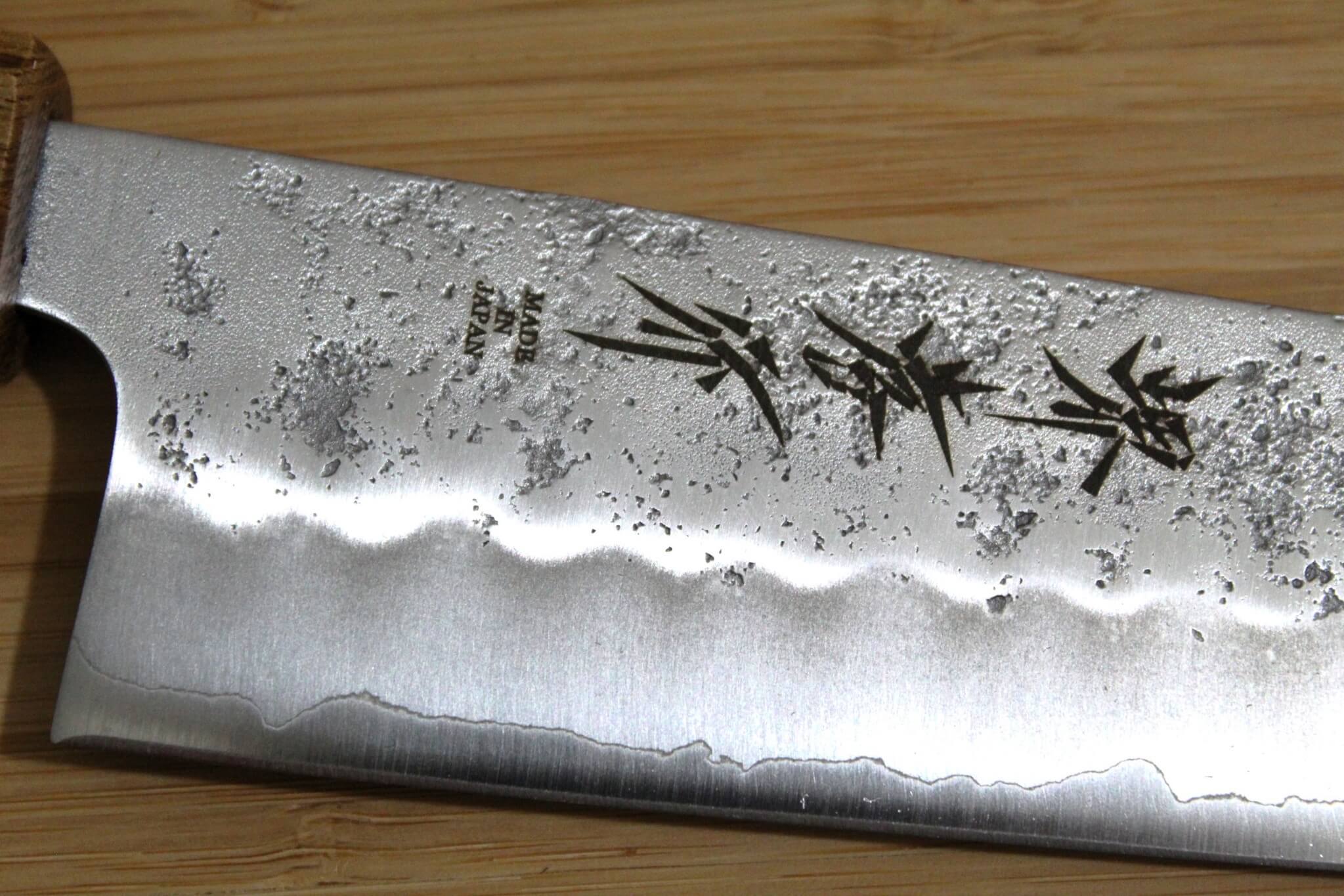 Sakai Takayuki Ginsan Nashiji Kengata Santoku Knife 170mm / 6.7"