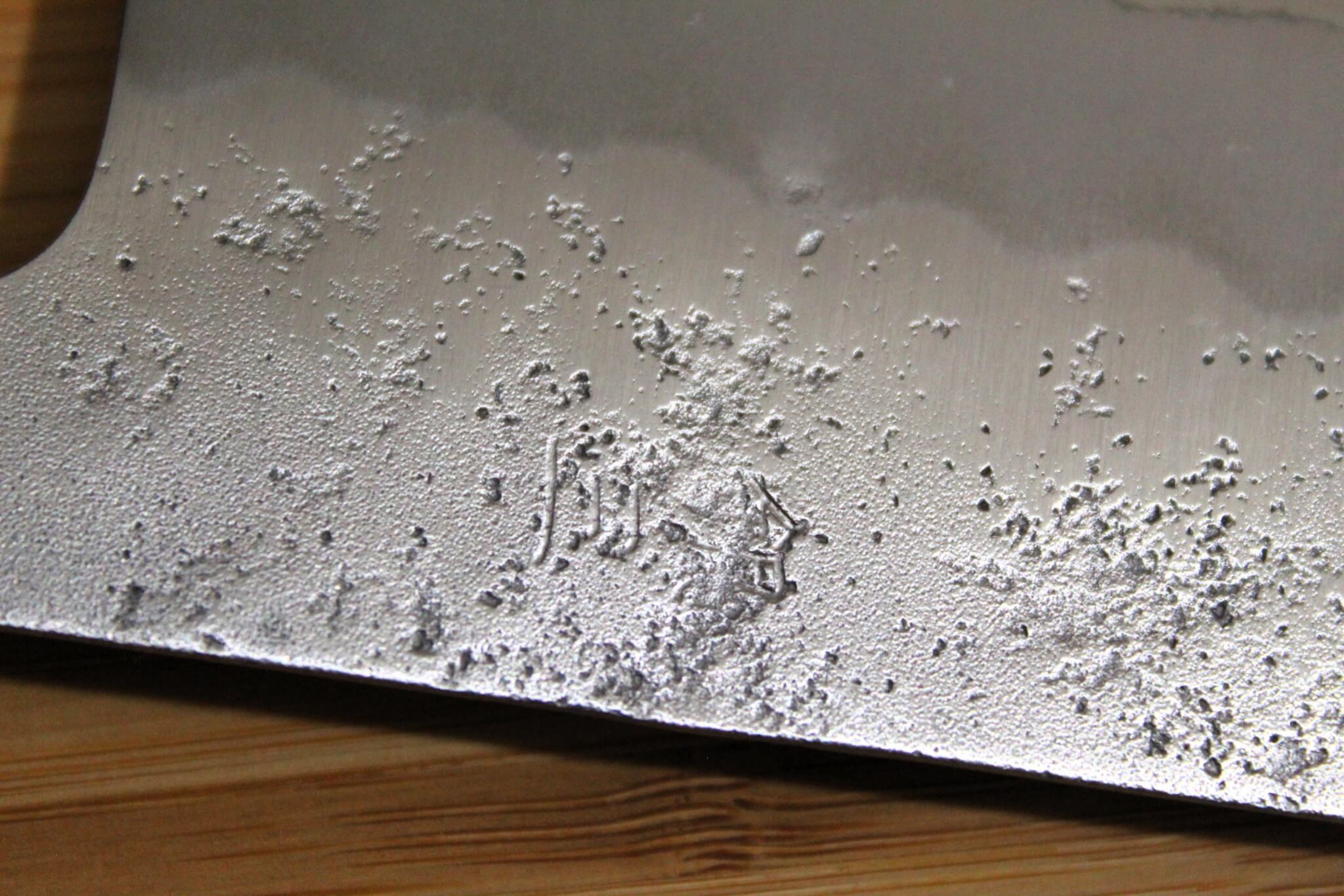 Sakai Takayuki Ginsan Nashiji Kengata Santoku Knife 170mm / 6.7"
