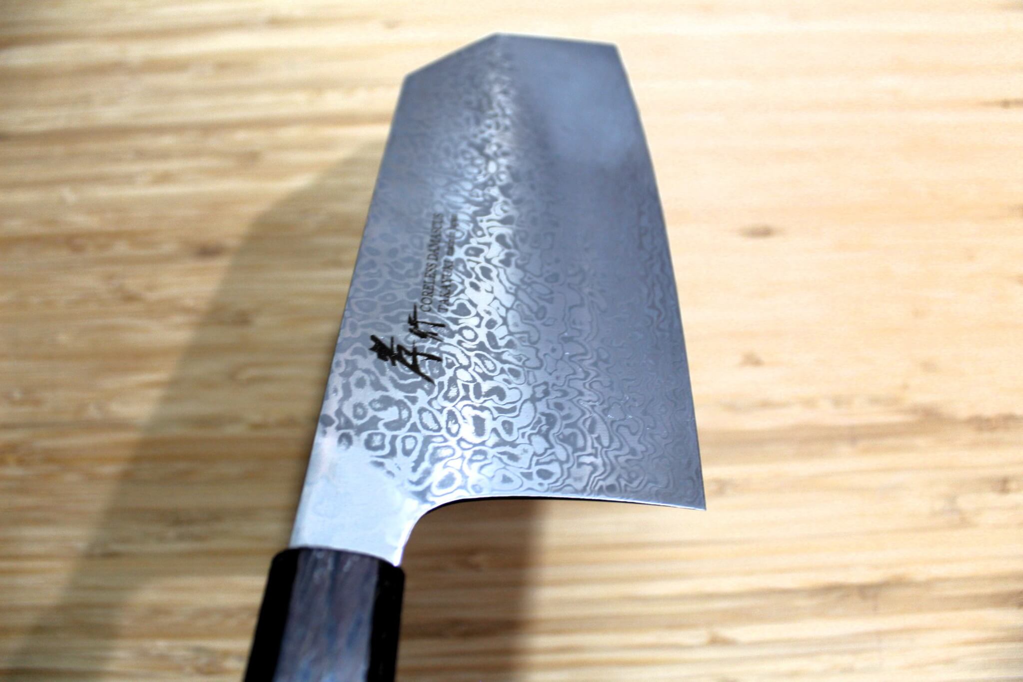 Sakai Takayuki Habahiro Bunka Knife 195 mm (7.6") VG10-VG2 Coreless Damascus