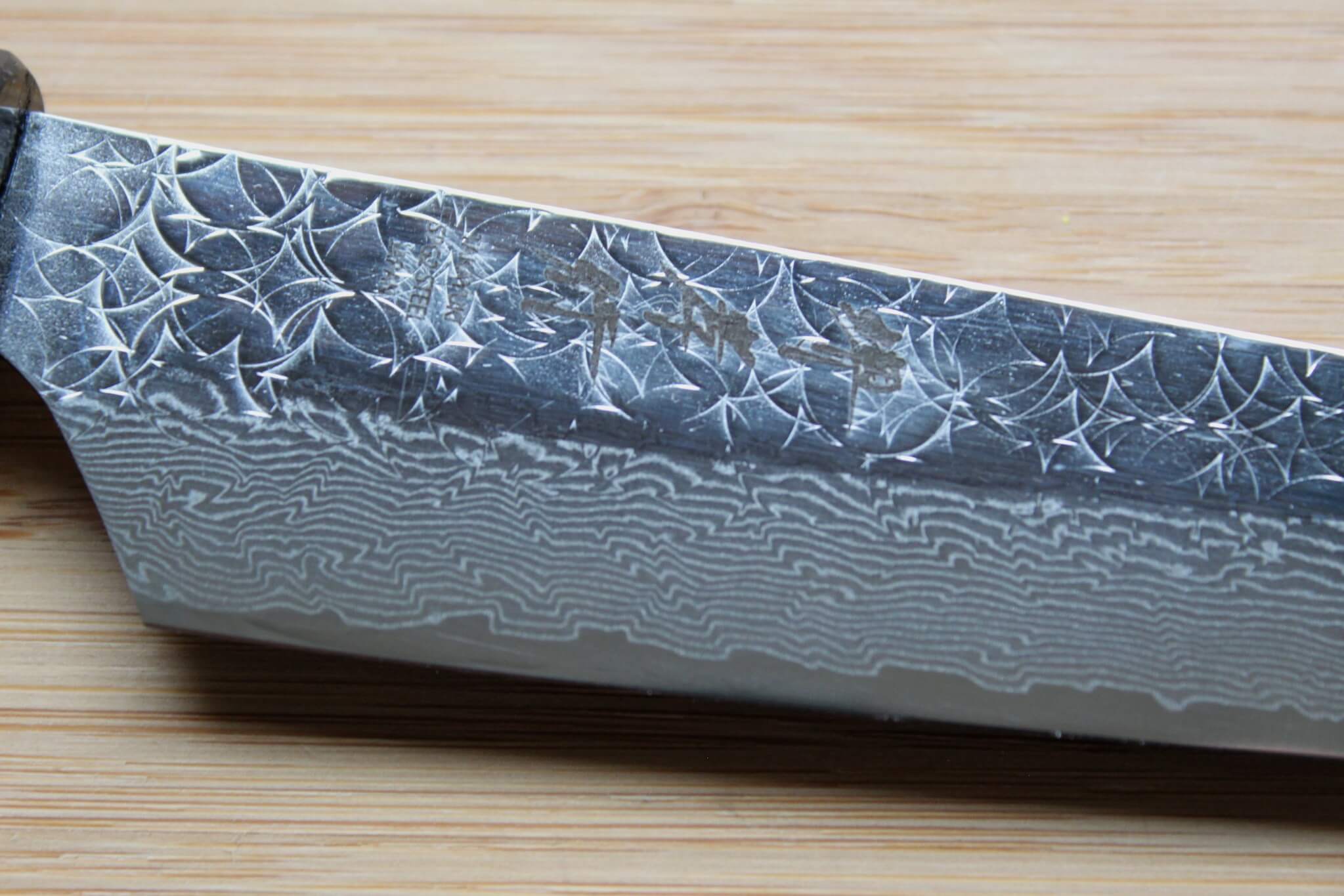 Sakai Takayuki SG2 Kengata Yanagiba with Rosewood Handle 270 mm (10.6")