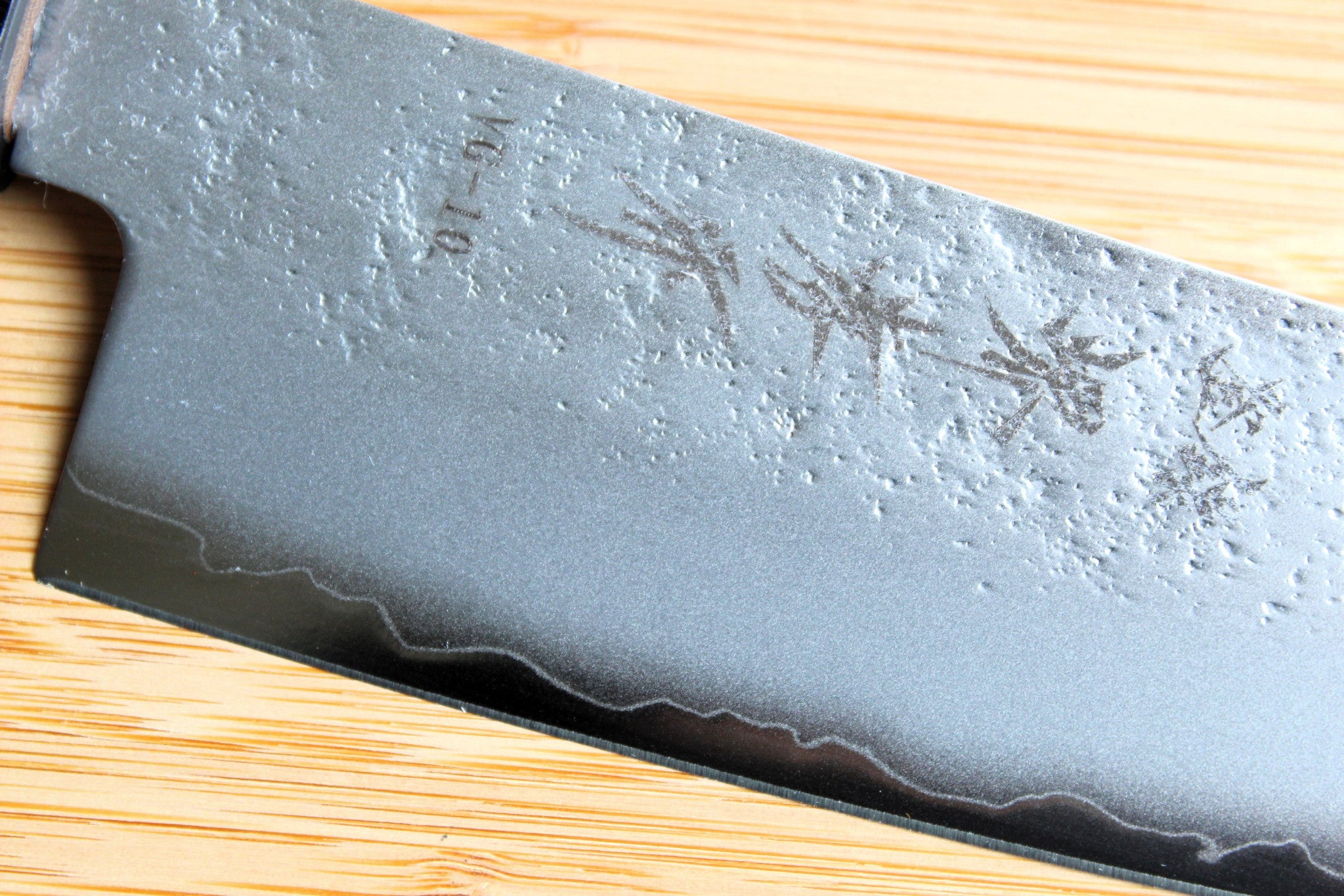 Sakai Takayuki VG10 Nashiji Nakiri with Ebony Handle 160mm (6.3")