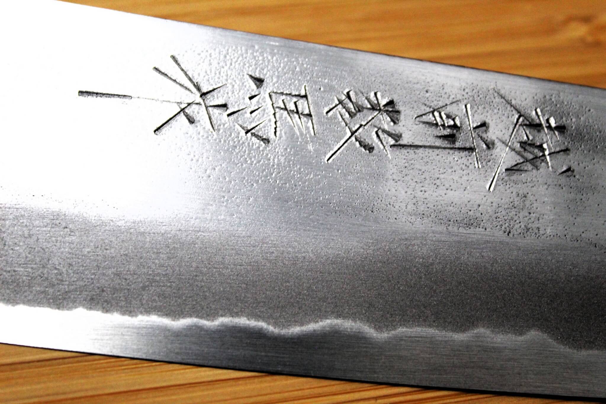 Sawakazuma Yugiri Shironiko Nashiji Nakiri Knife 165 mm / 6.5" Maple and Renghas Handle