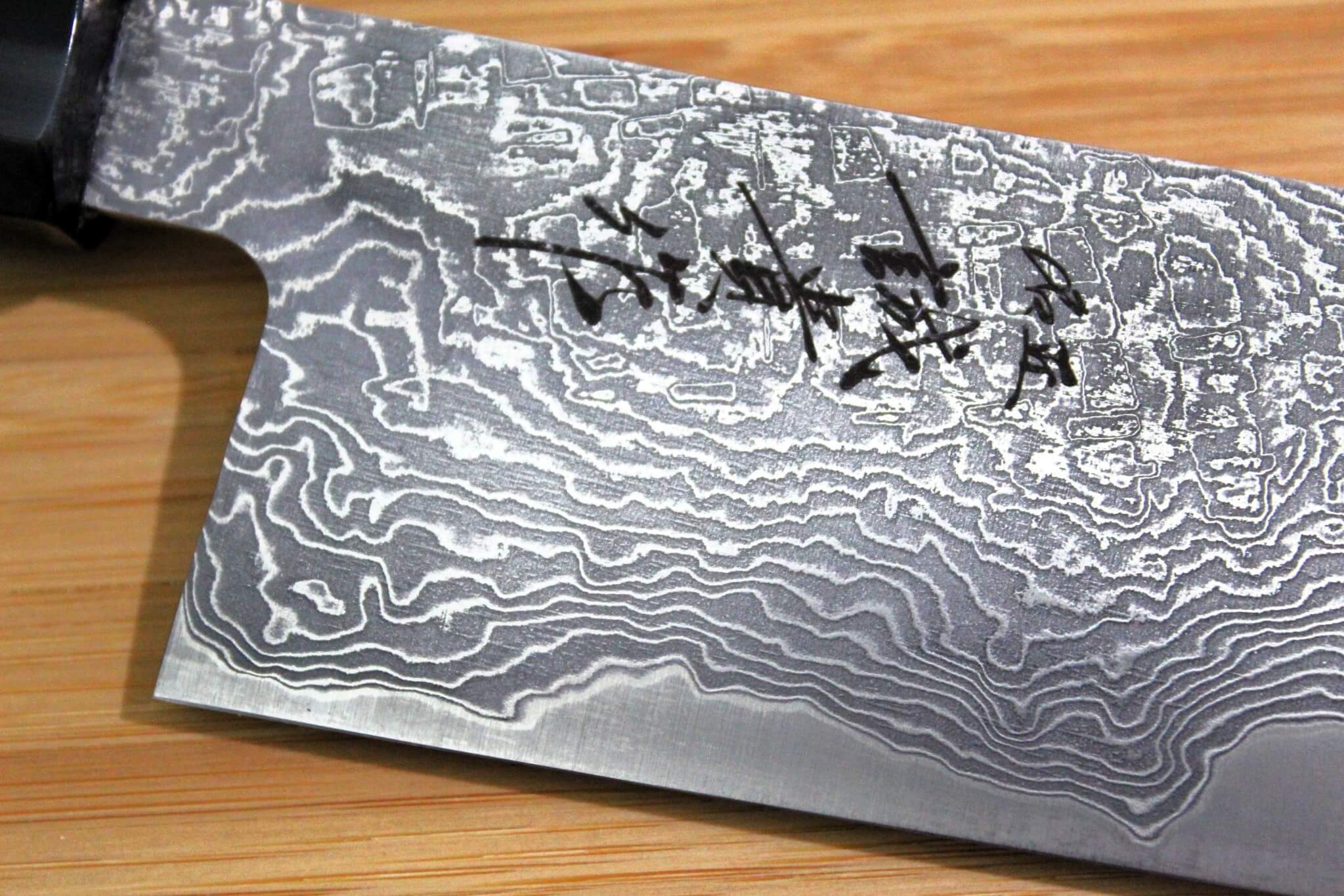 Shigeki Tanaka Habakiri Damascus SG2 Steel Nakiri with Ebony Handle Buffalo Ferrule 165mm / 6.5"