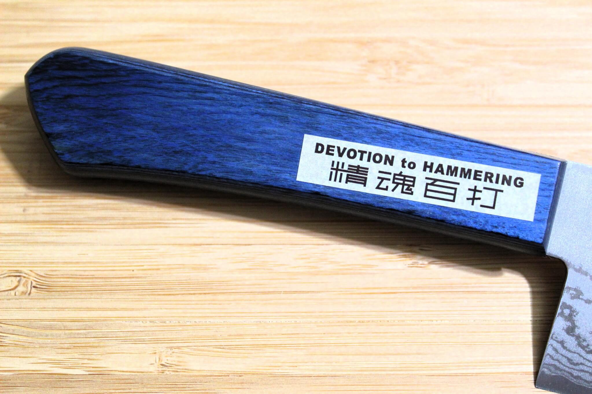Shigeki Tanaka Damascus VG-10 Nakiri with Blue Handle 165mm / 6.5"