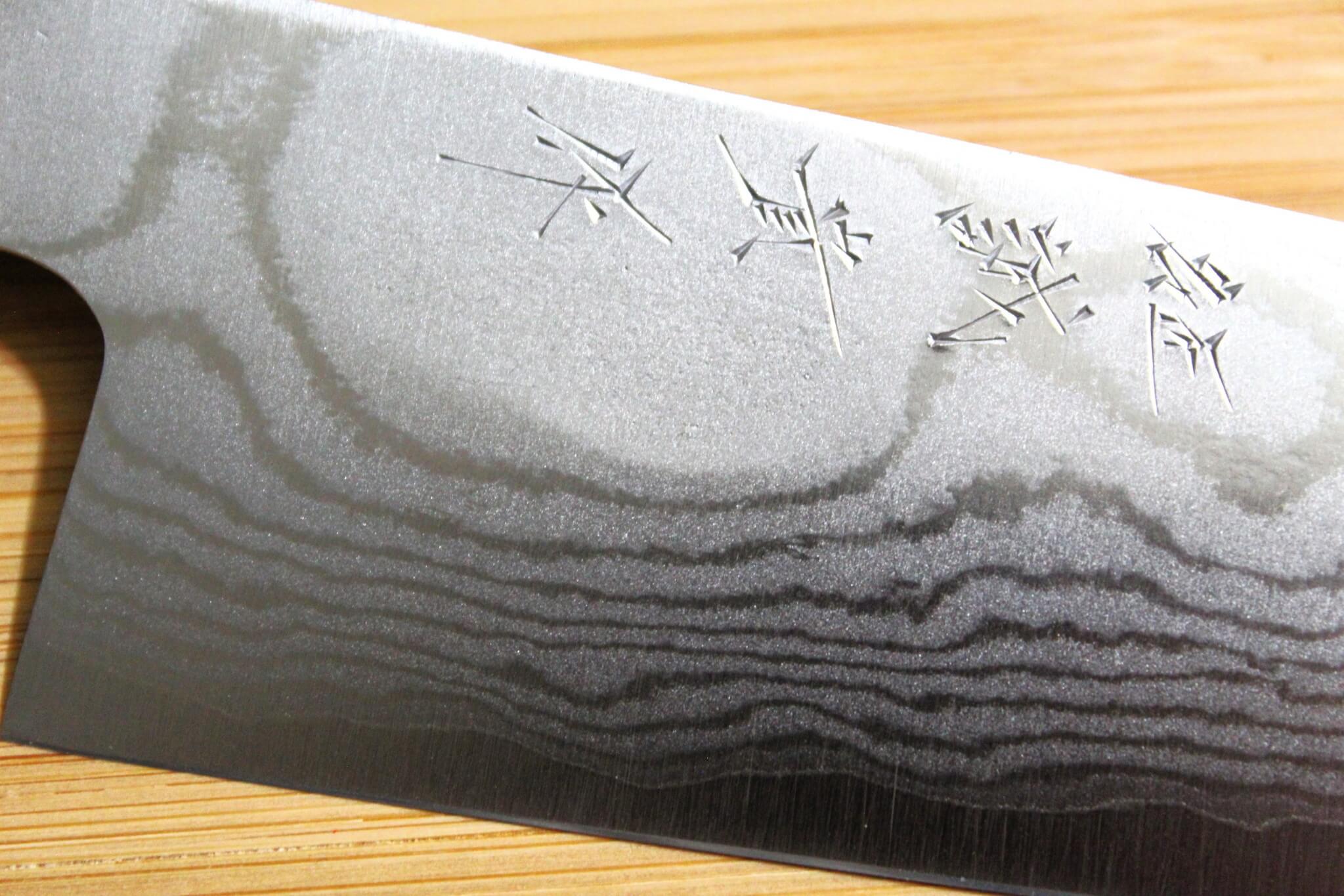 Shigeki Tanaka Damascus VG-10 Nakiri with Magnolia Handle Buffalo Ferrule 165mm / 6.5"
