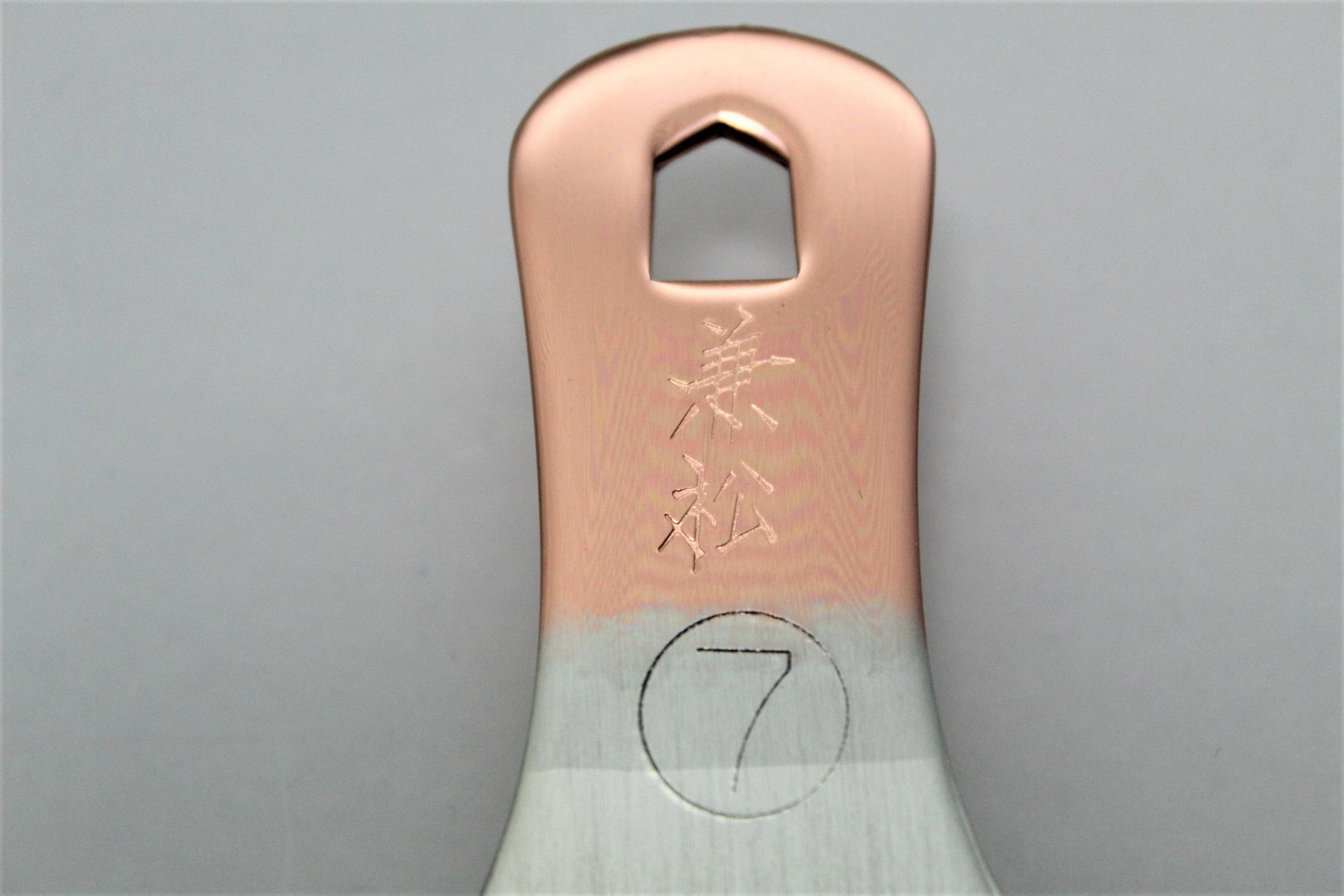 Accessories - Handmade Copper Japanese Double Sided Grater / Oroshigane