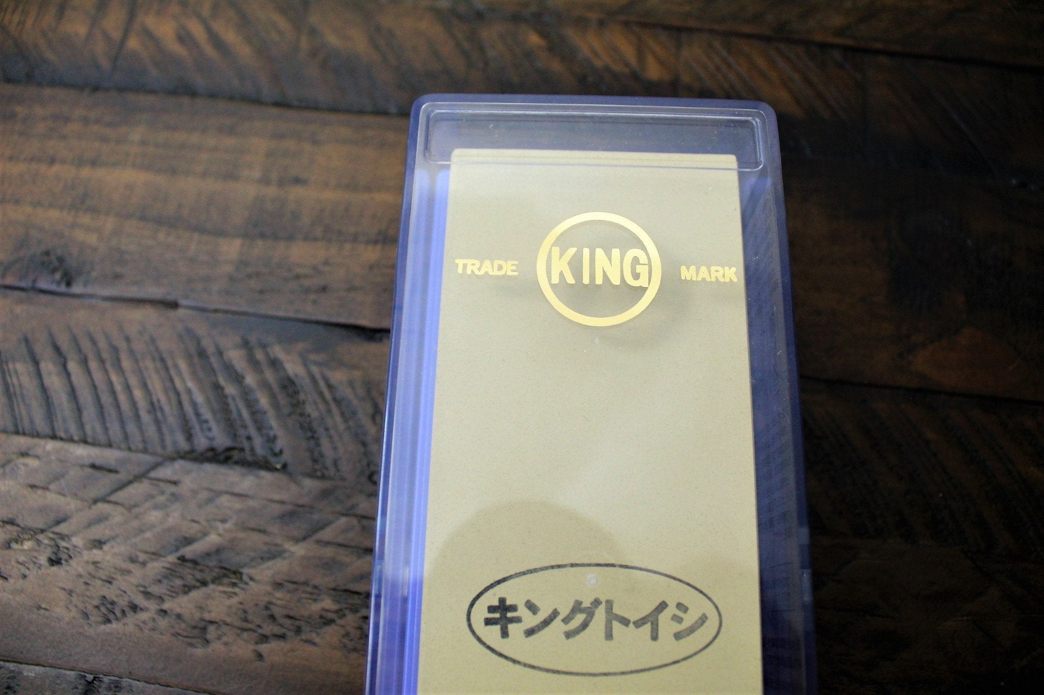 Accessories - Japanese Whetstone (Toishi) With Base - Grit 6000 (Finishing Whetstone)