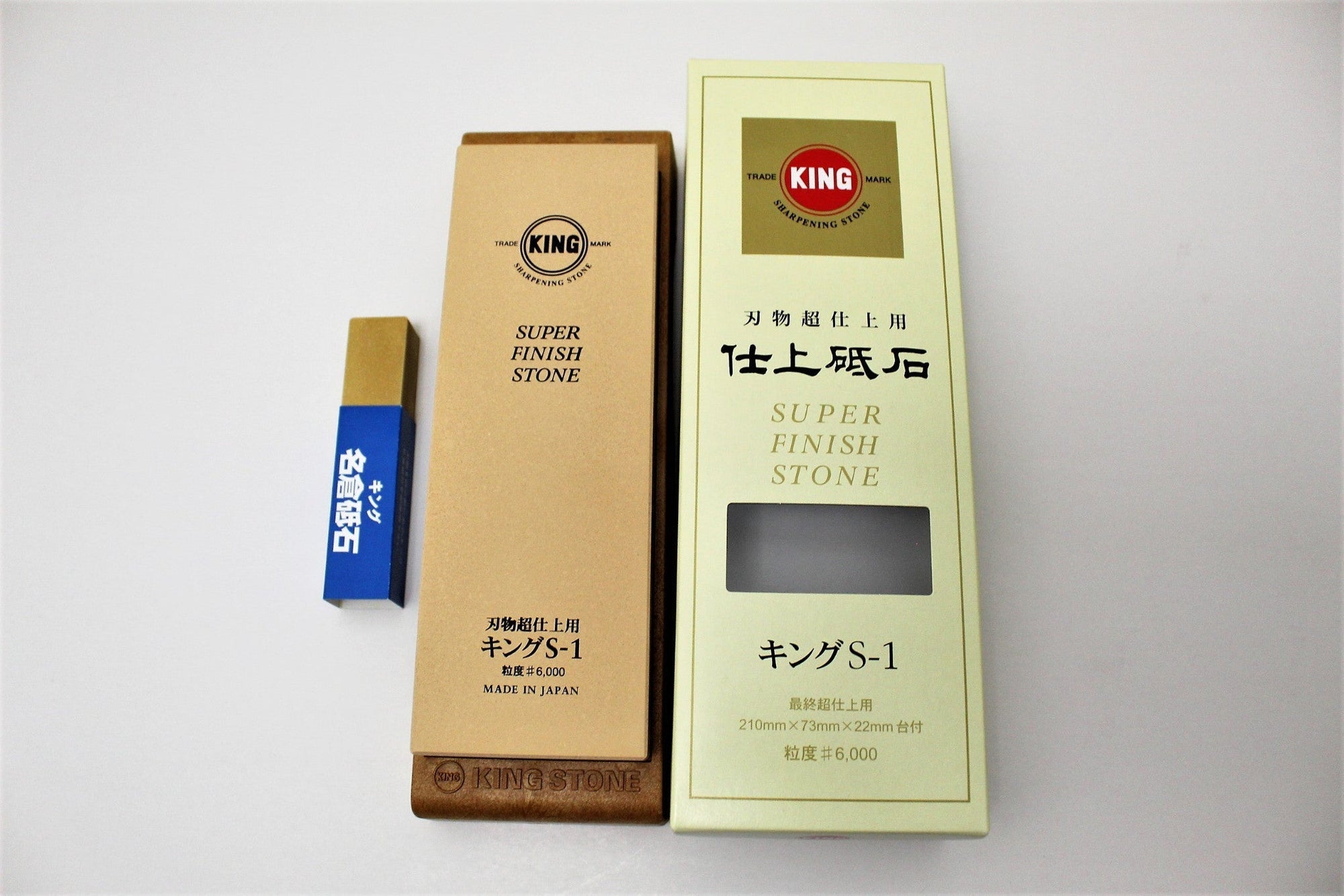 Accessories - King Super Finish Japanese Sharpening Stone With Base- Grit #6000 - S-1