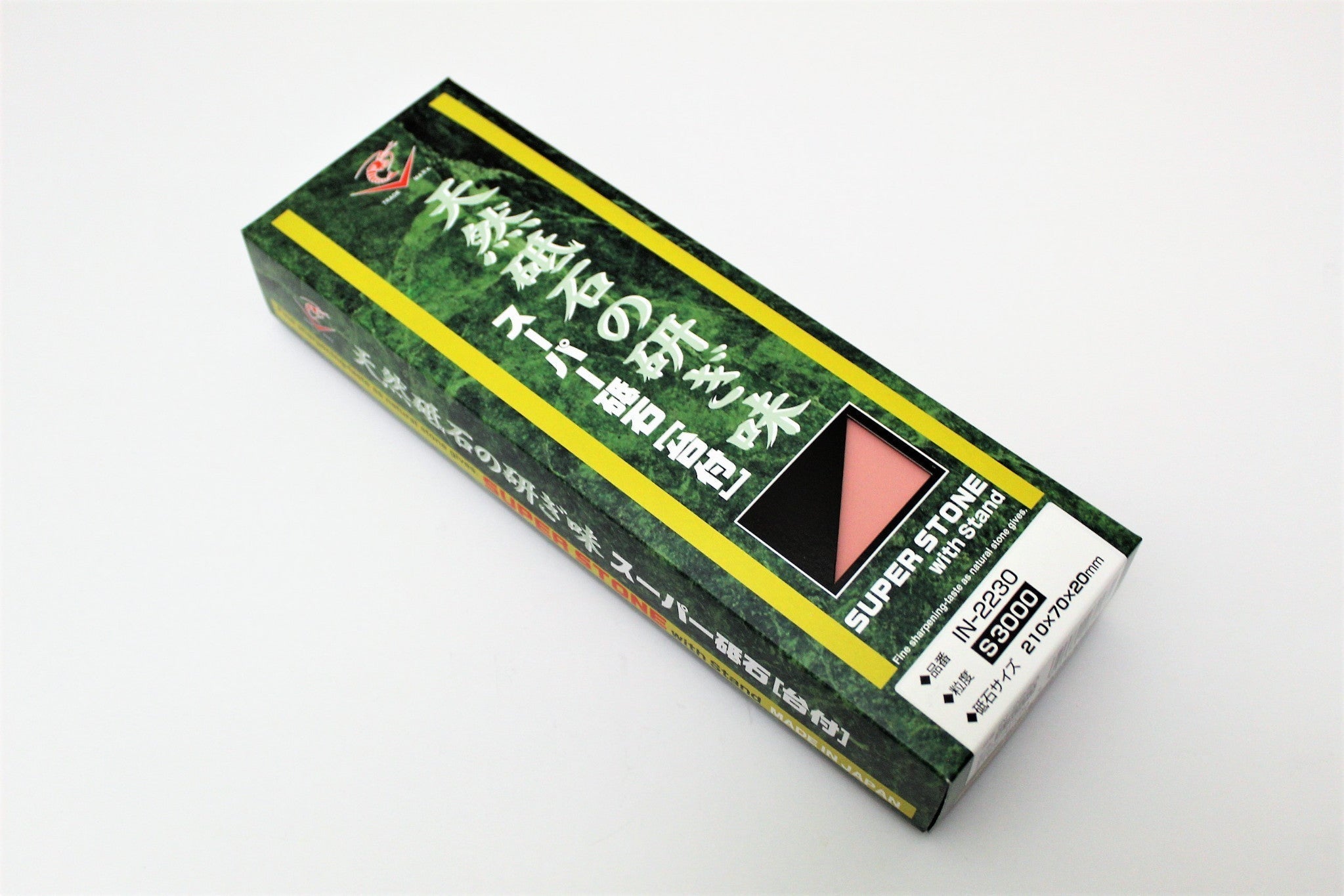 Accessories - Naniwa Japanese Sharpening Stone With Base - Grit #3000