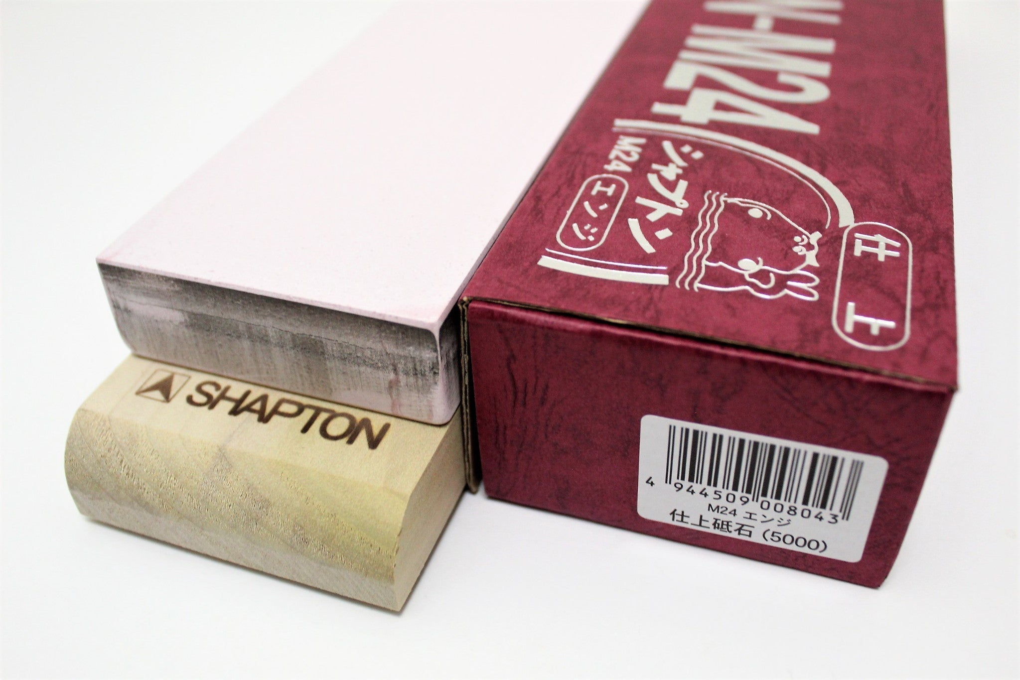 Accessories - Shapton Japanese Sharpening Stone With Base - Grit #5000