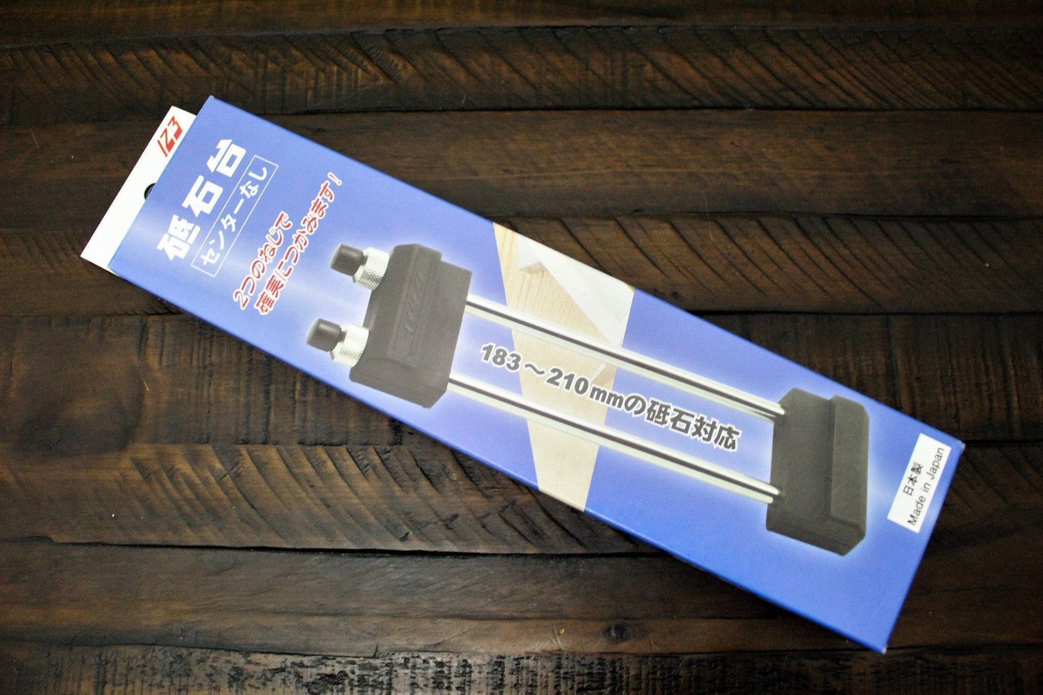 Accessories - Whetstone / Sharpening Stone Holder With Adjustable No-Slip Base