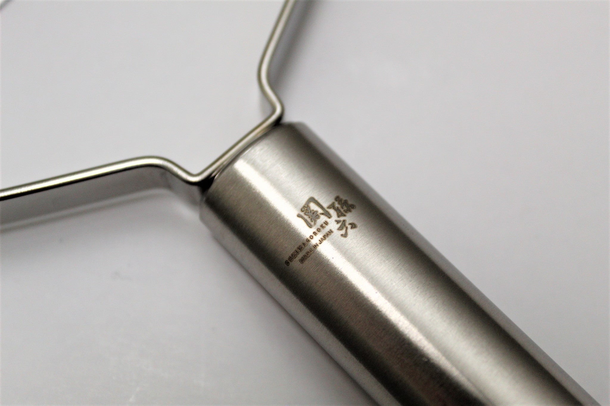Food Peelers & Corers - Kai Seki Magoroku Wide Stainless Steel Peeler (Slice & Julienne Set) DH-3301