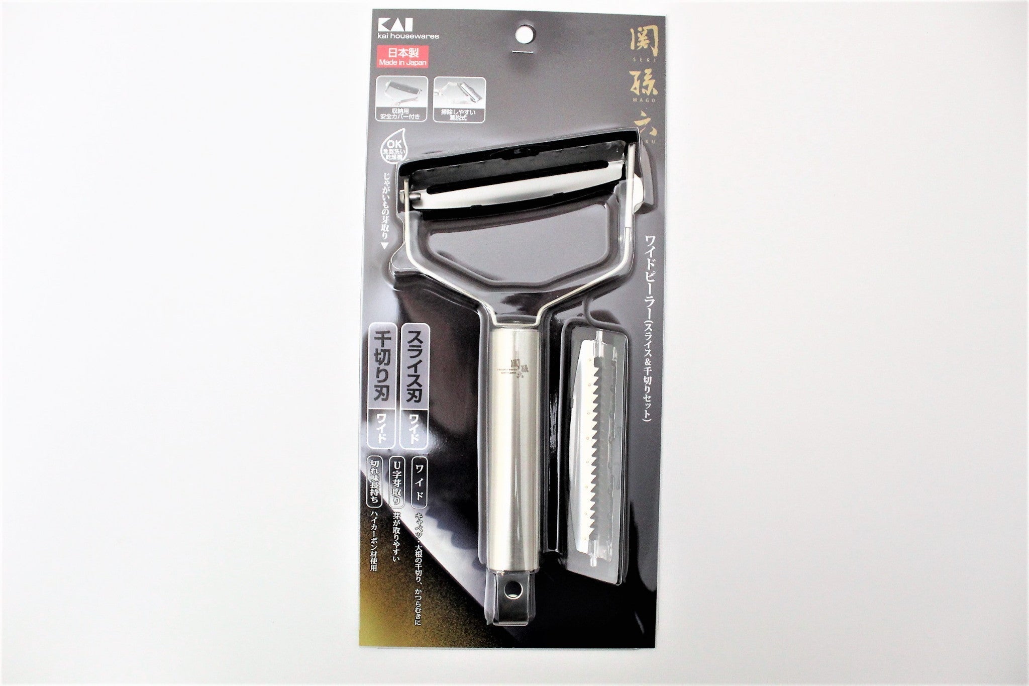 Food Peelers & Corers - Kai Seki Magoroku Wide Stainless Steel Peeler (Slice & Julienne Set) DH-3301