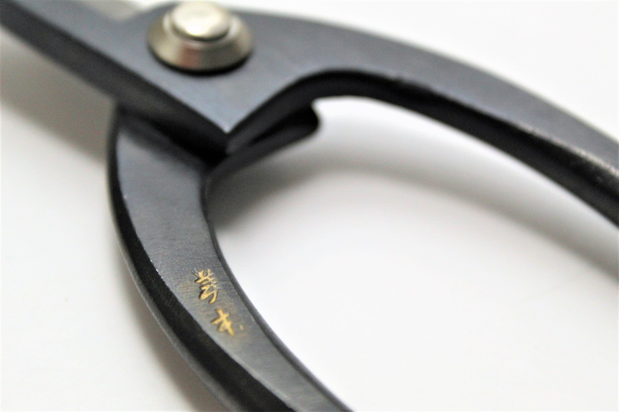 Gardening Tools - Ikenobo Flower Arranging Shears / Scissors High Carbon Steel 160 Mm (6.2")