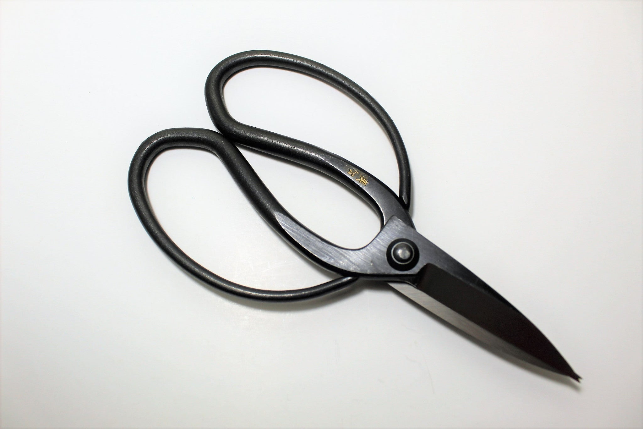 Gardening Tools - Japanese Garden Scissors High Carbon Steel 200 Mm (7.8") Long Okubo