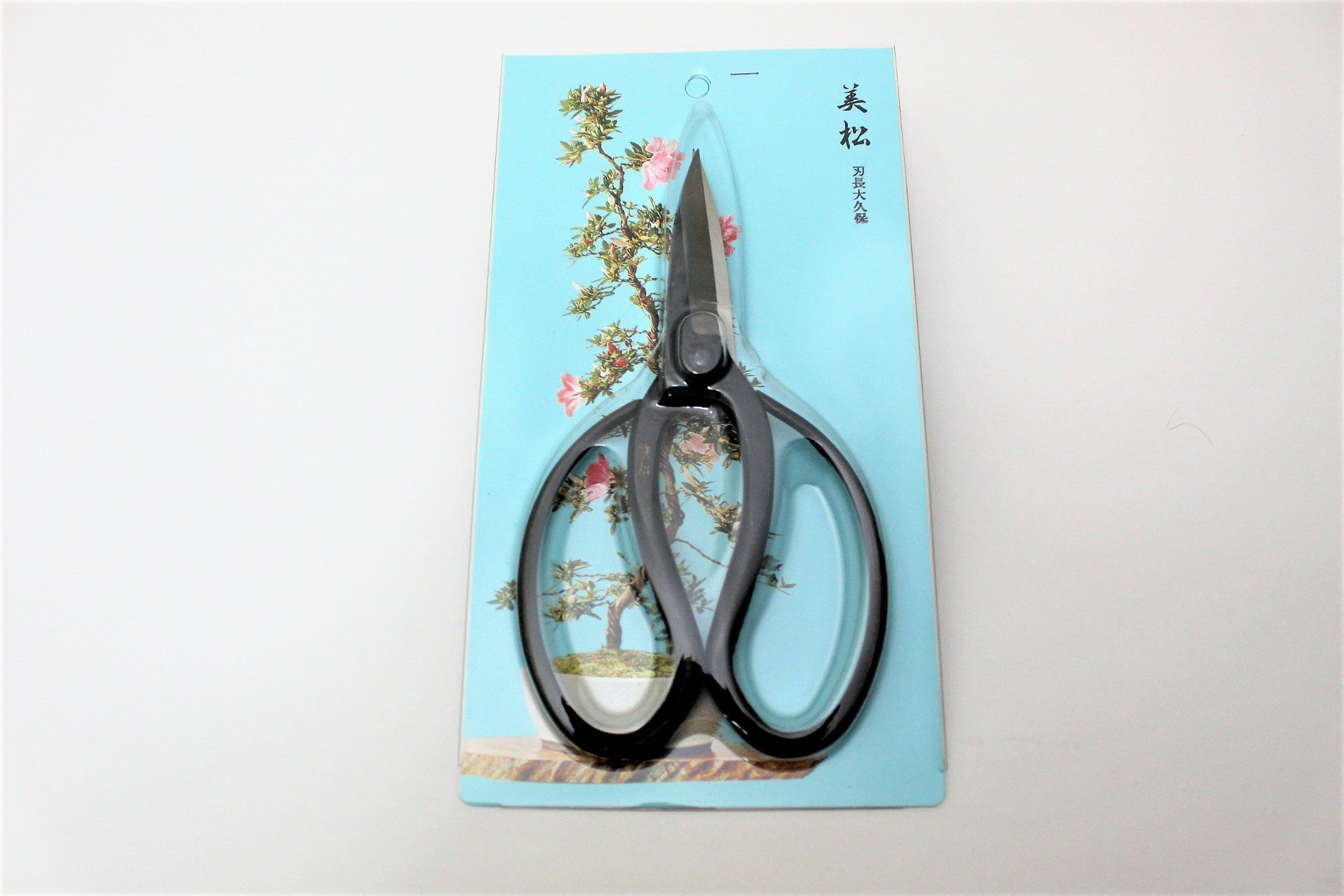Gardening Tools - Japanese Garden Scissors High Carbon Steel 200 Mm (7.8") Long Okubo