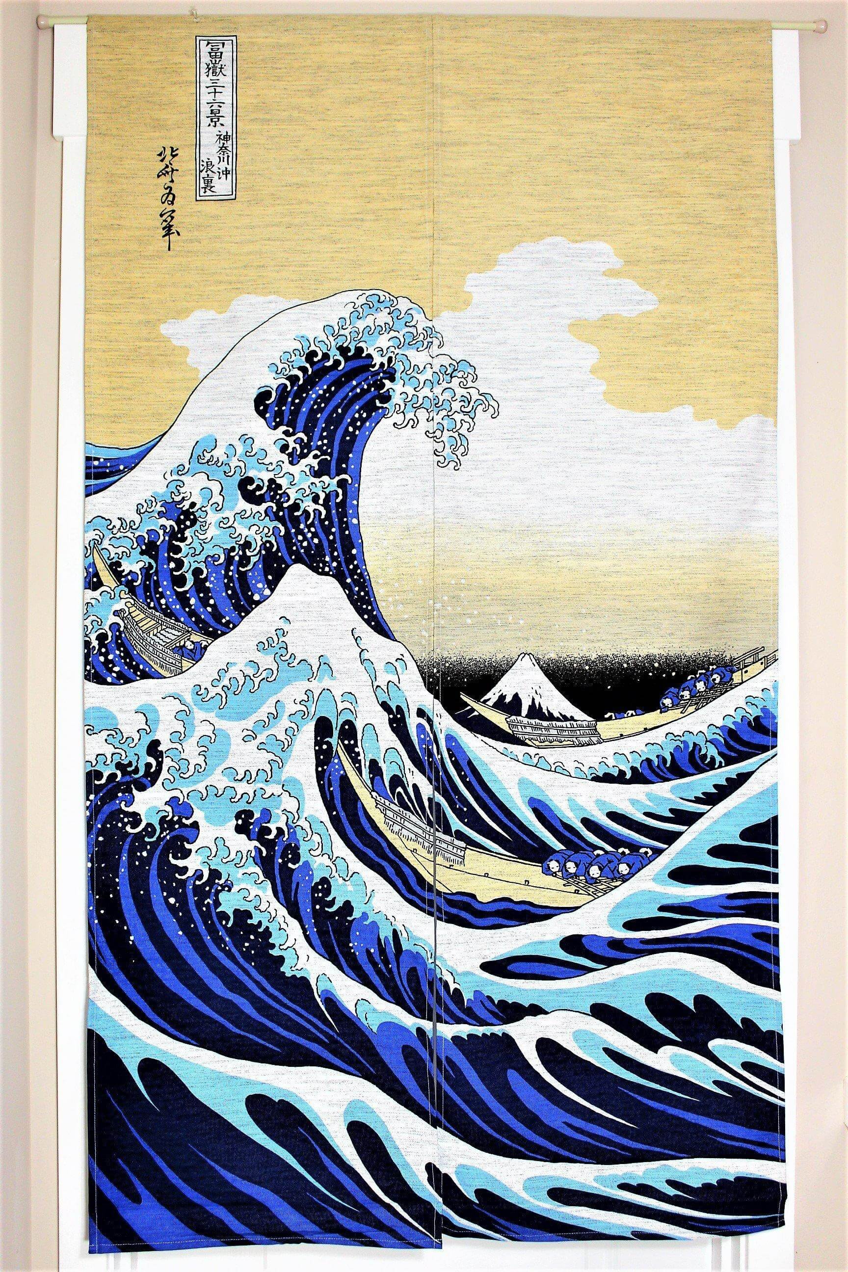 Japanese Decor - Japanese Noren Curtain With Thick Fabric - The Great Wave Off Kanagawa