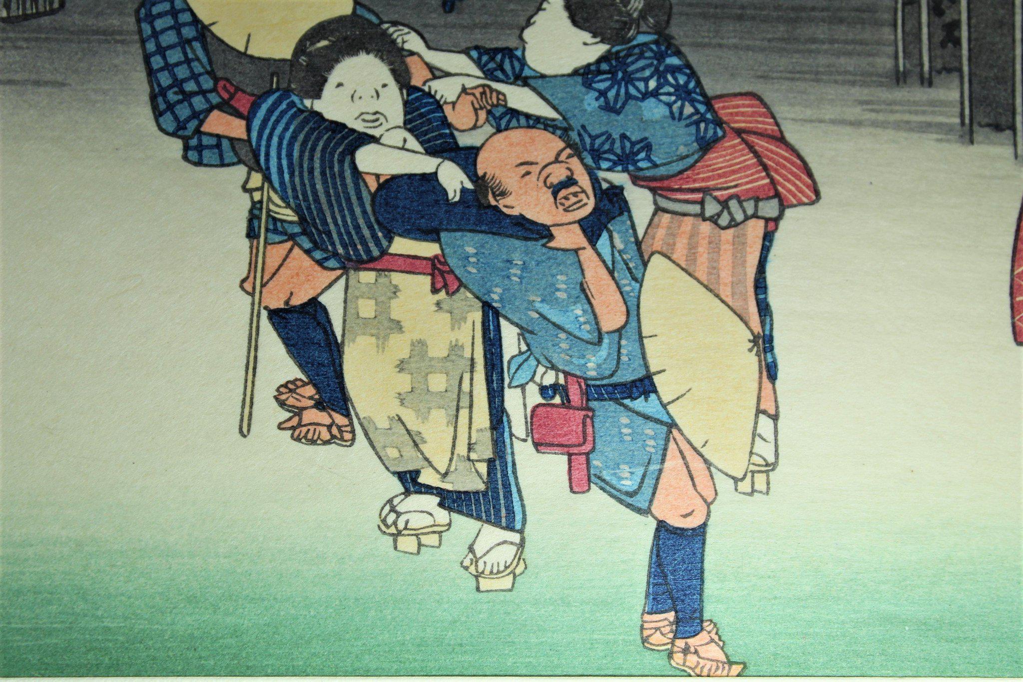 Japanese Decor - Ukiyoe Goyu, Tabibito Ryujo By Utagawa Hiroshige Japanese Woodblock Print