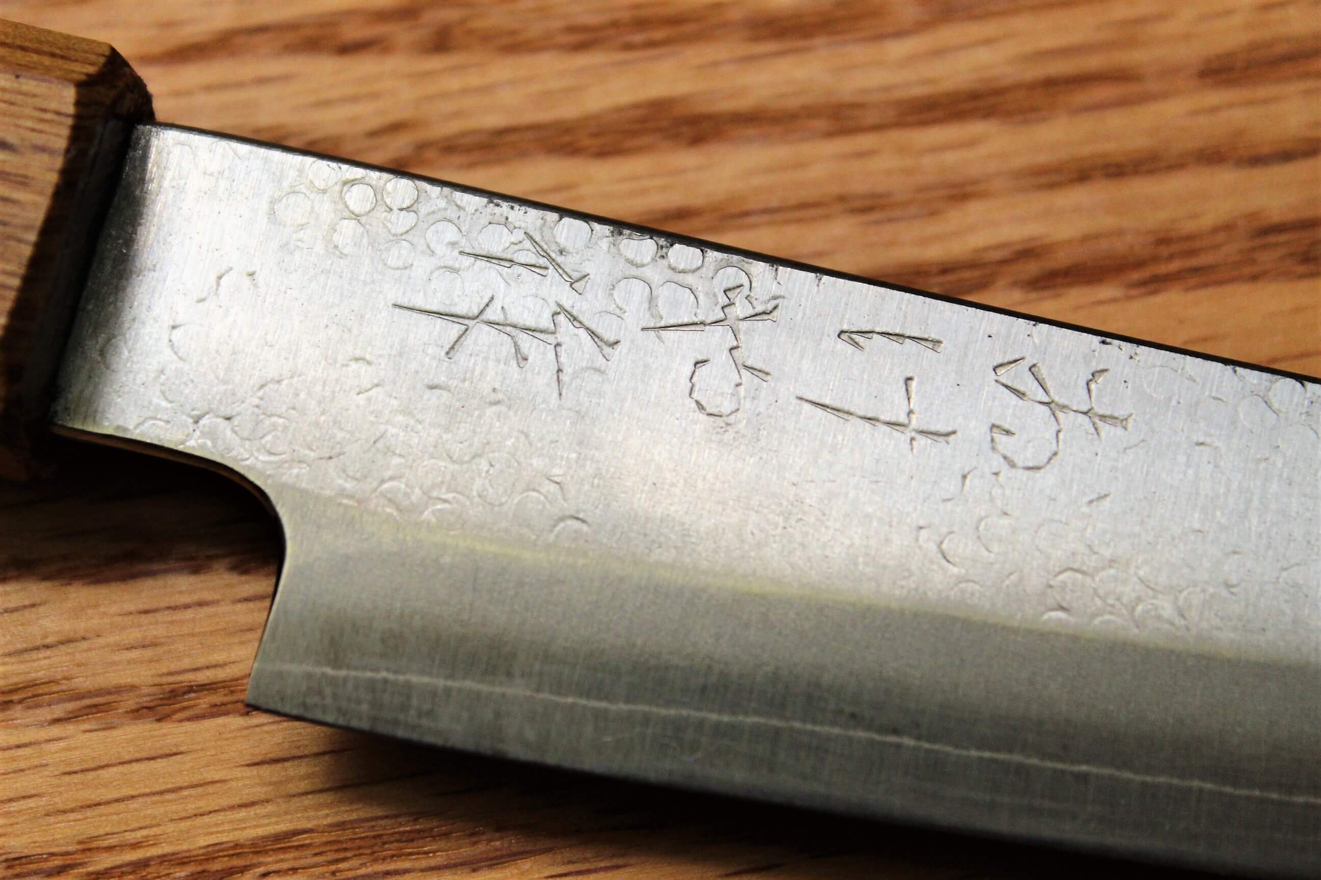Kitchen Knives - Fujiwara Yasuhiko Ginsan Santoku With Oak Handle 165mm / 6.5" Oak Handle