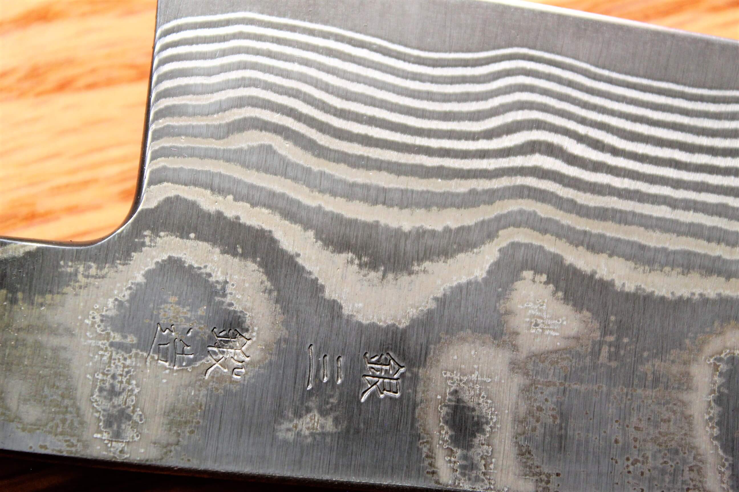 Kitchen Knives - Fujiwara Yasuhiko Kagerou Ginsan Nickle Damascus Petty With Ebony Handle Buffalo Ferrule 150mm / 5.9"