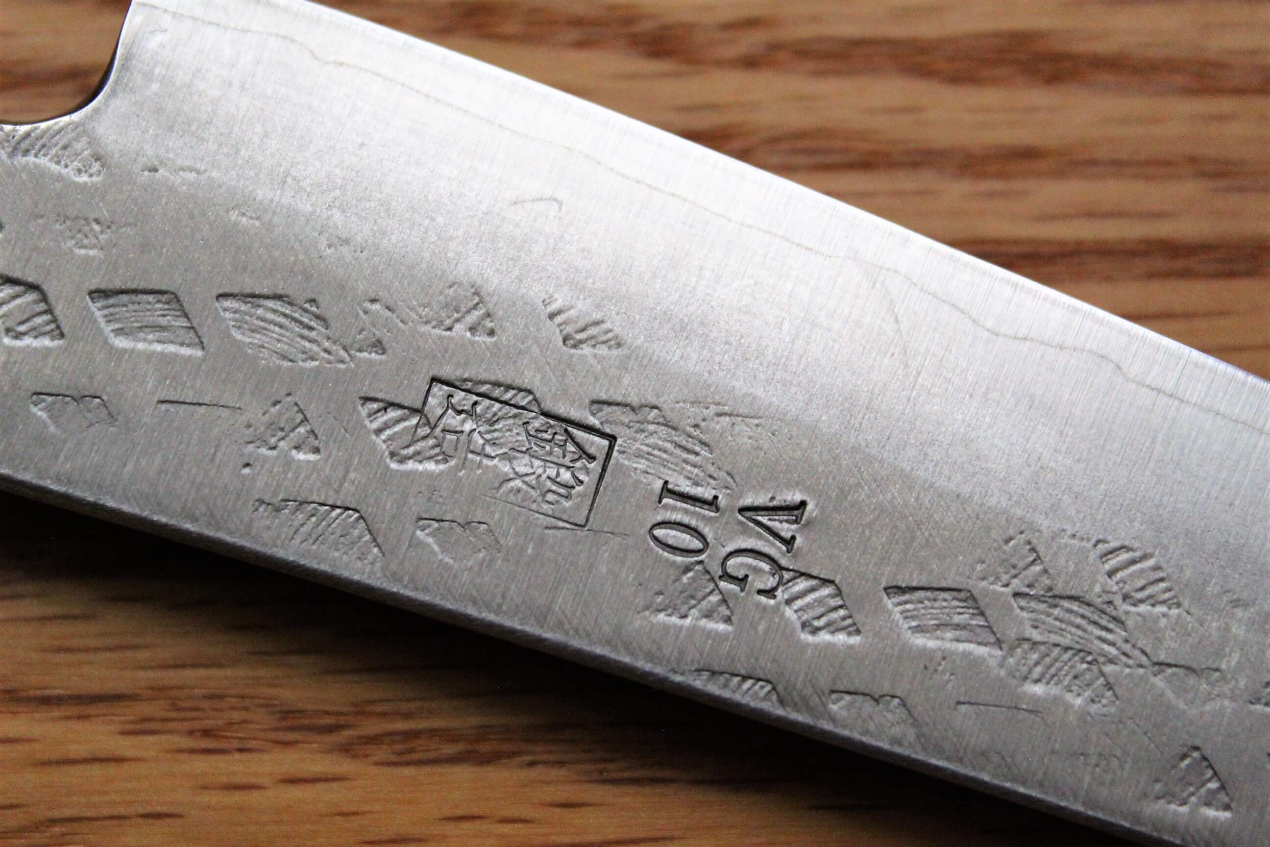 Kitchen Knives - Fujiwara Yasuhiko VG-10 Santoku With Oak Handle 165mm / 6.5" Oak Handle