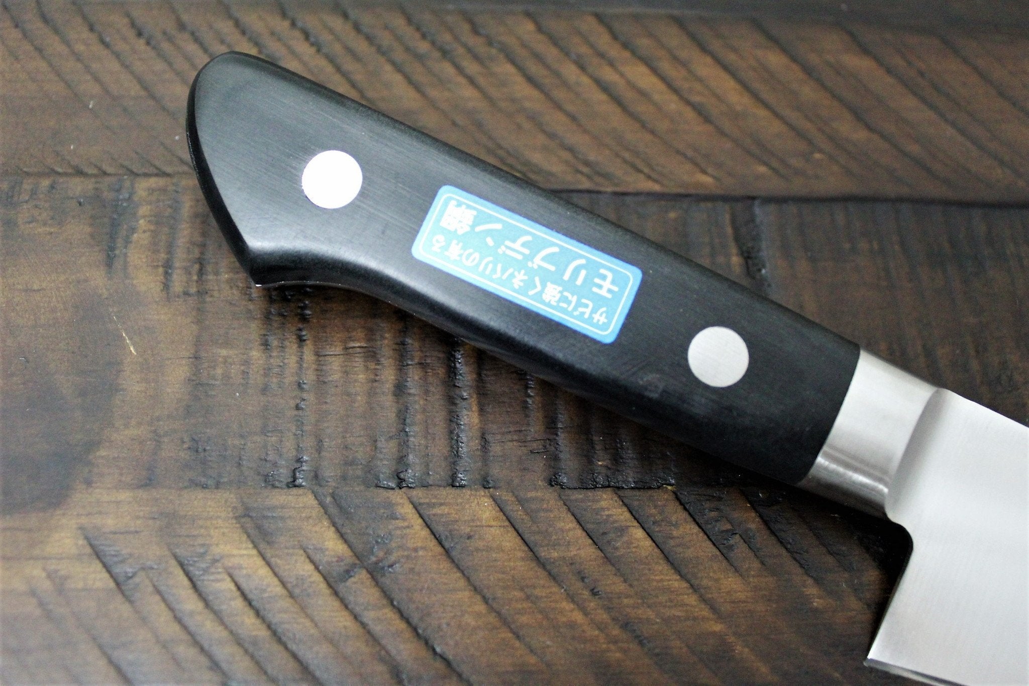 Kitchen Knives - Honesuki Boning Knife 150mm (5.9") INOX Molybdenum Stainless Steel