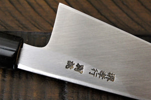 Kitchen Knives - Honesuki Boning Knife 150mm (5.9") With White Steel #2 Single Bevel