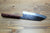 Kitchen Knives - Isamitsu Aogami Super / Blue Super Steel Santoku 165 Mm / 6.5" Red Maple Handle