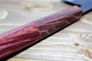 Kitchen Knives - Isamitsu Shirogami #1 / White Steel #1 Santoku 180 Mm / 7.0" Red Handle