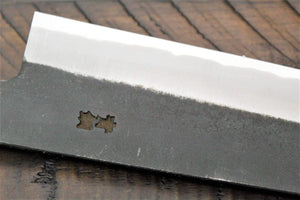 Kitchen Knives - Kengata Gyuto Kurouchi Aoniko / Blue Steel #2 210mm (8.3") Japanese Chef Knife - Chinese Quince Handle
